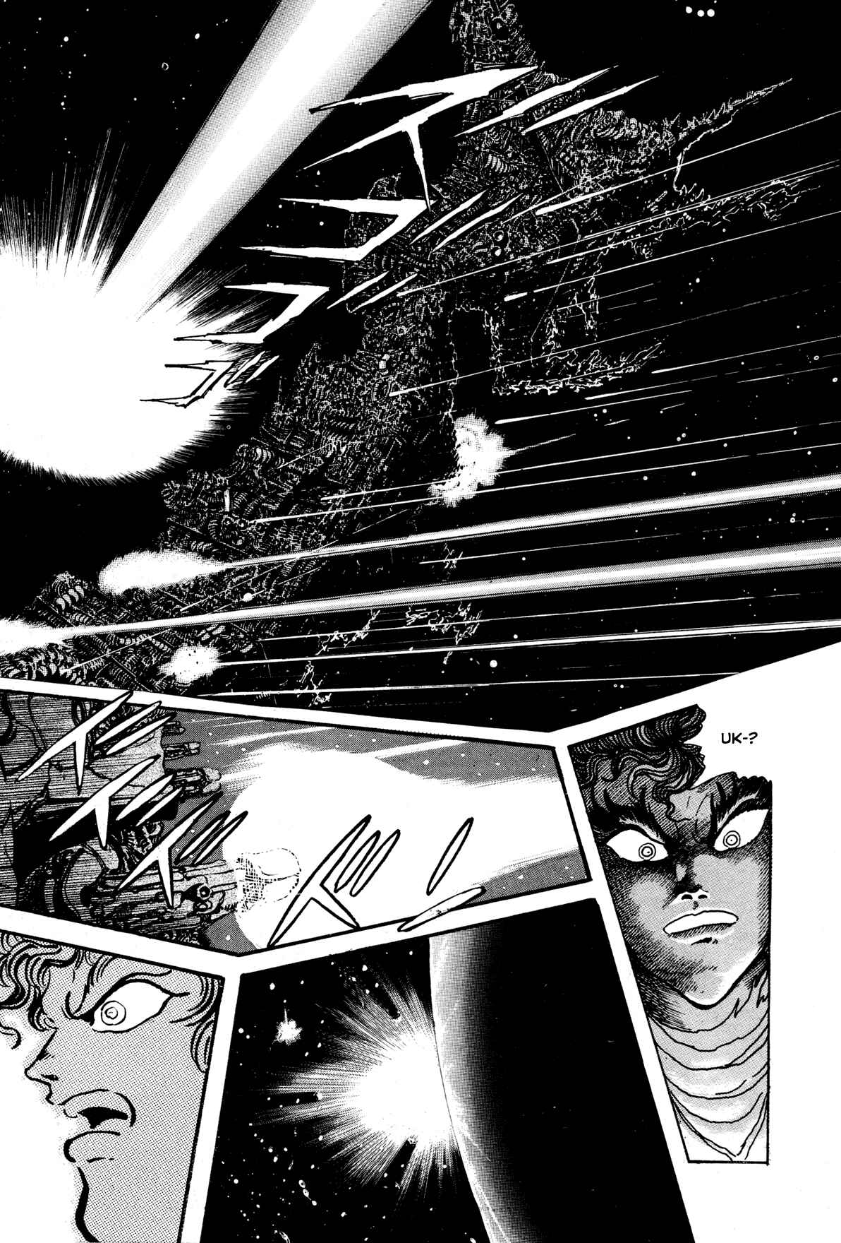 Page 6 Chapter 5 Records of Nothingness