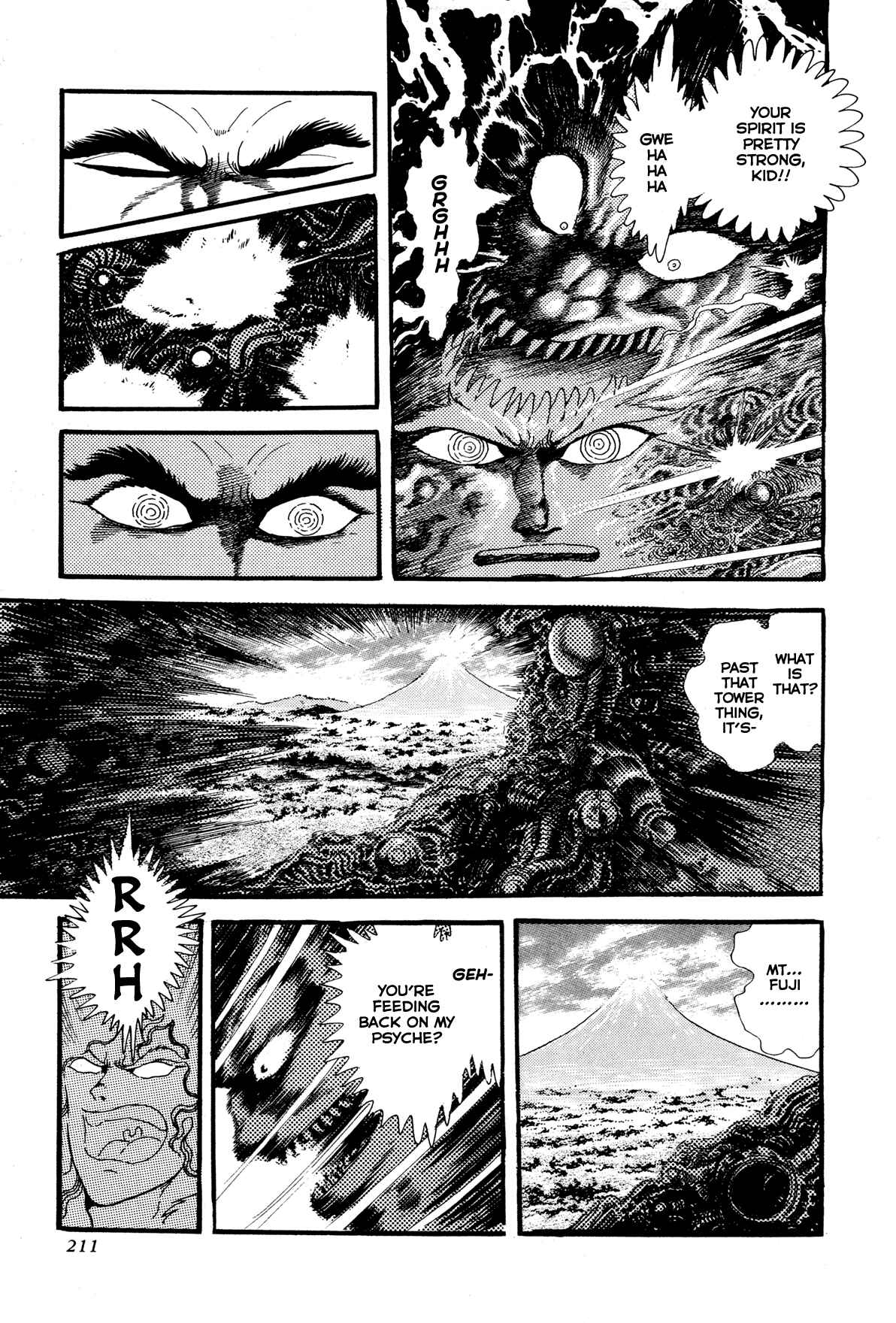 Page 9 Chapter 5 Records of Nothingness