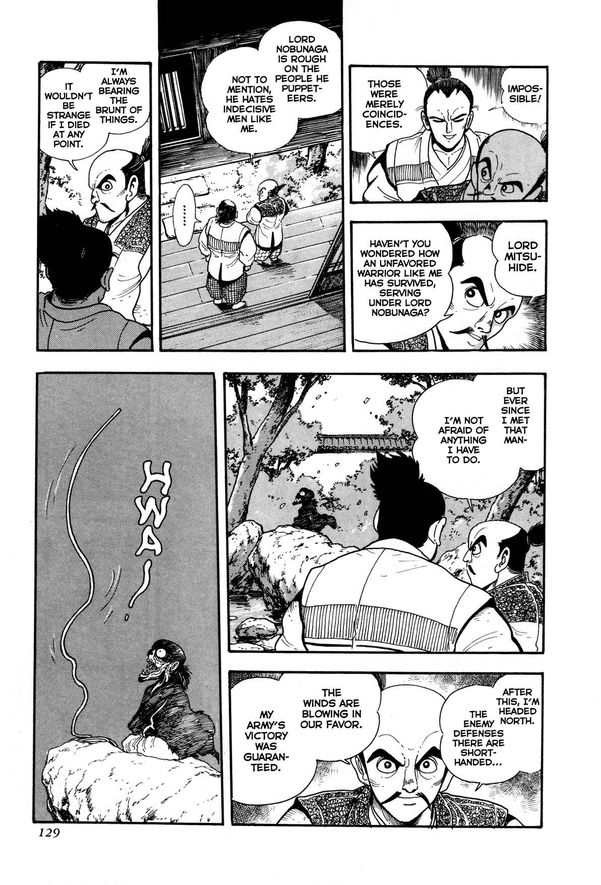 Page 10 Chapter 3 Records of Nothingness
