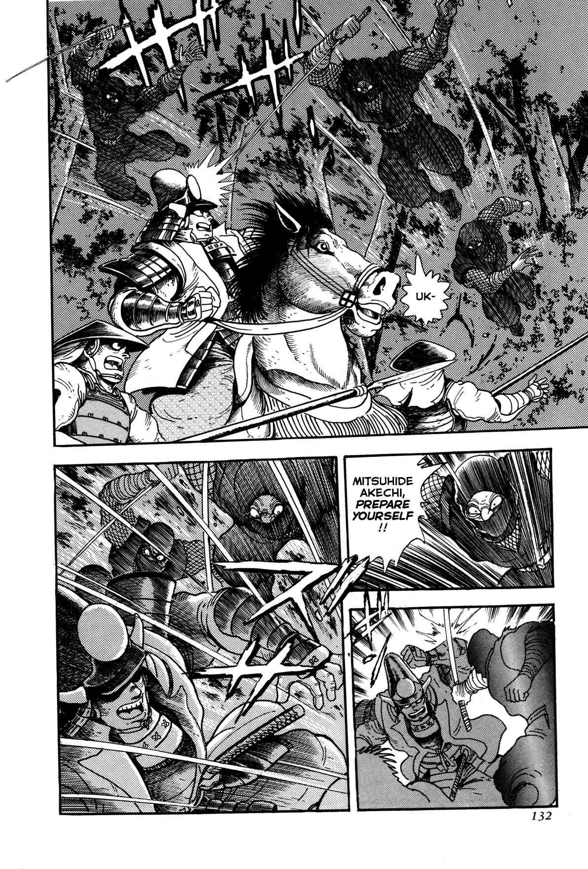 Page 13 Chapter 3 Records of Nothingness