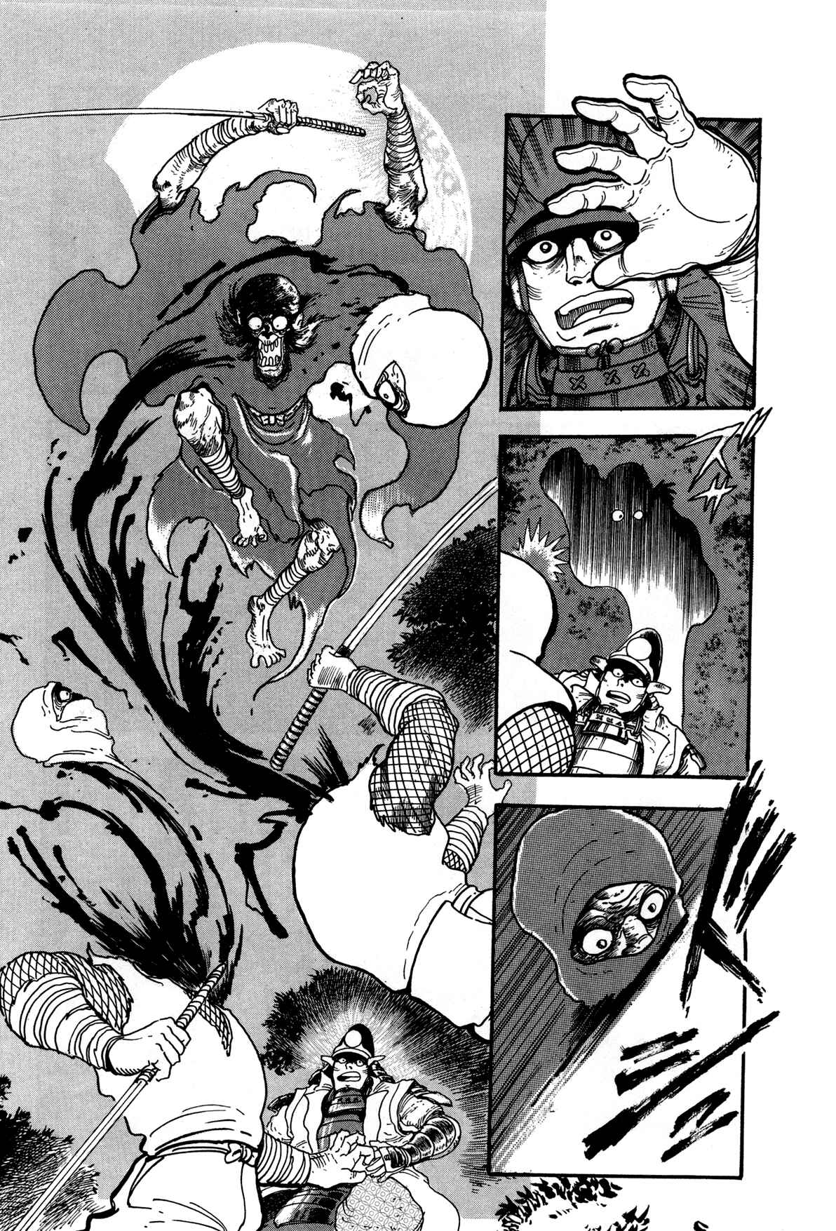 Page 14 Chapter 3 Records of Nothingness