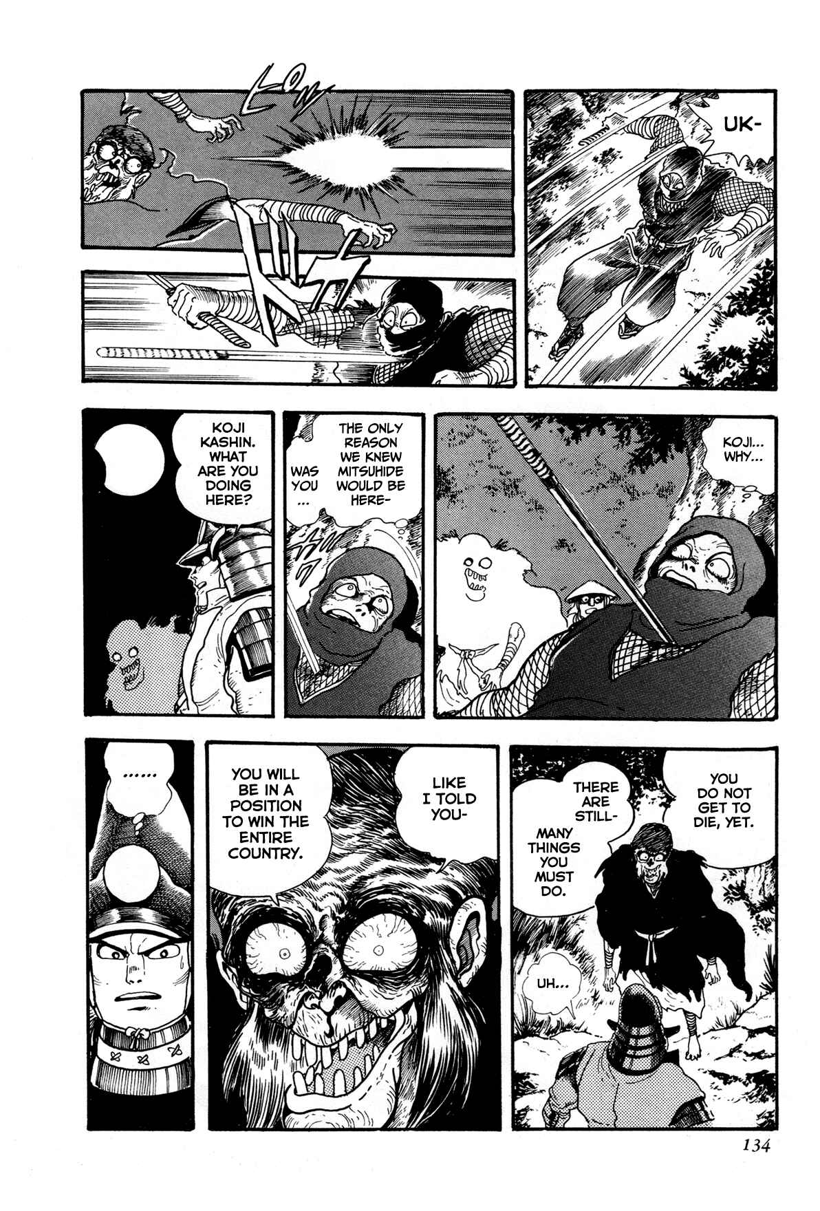 Page 15 Chapter 3 Records of Nothingness
