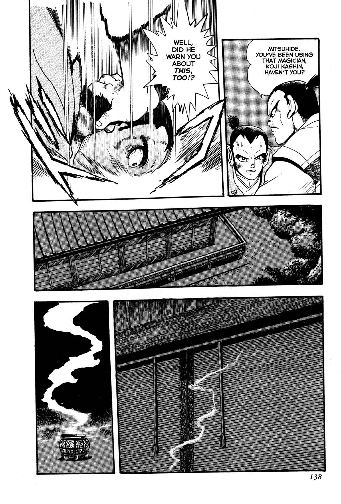 Page 19 Chapter 3 Records of Nothingness