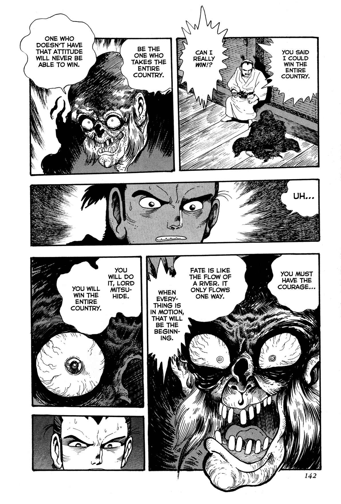 Page 23 Chapter 3 Records of Nothingness