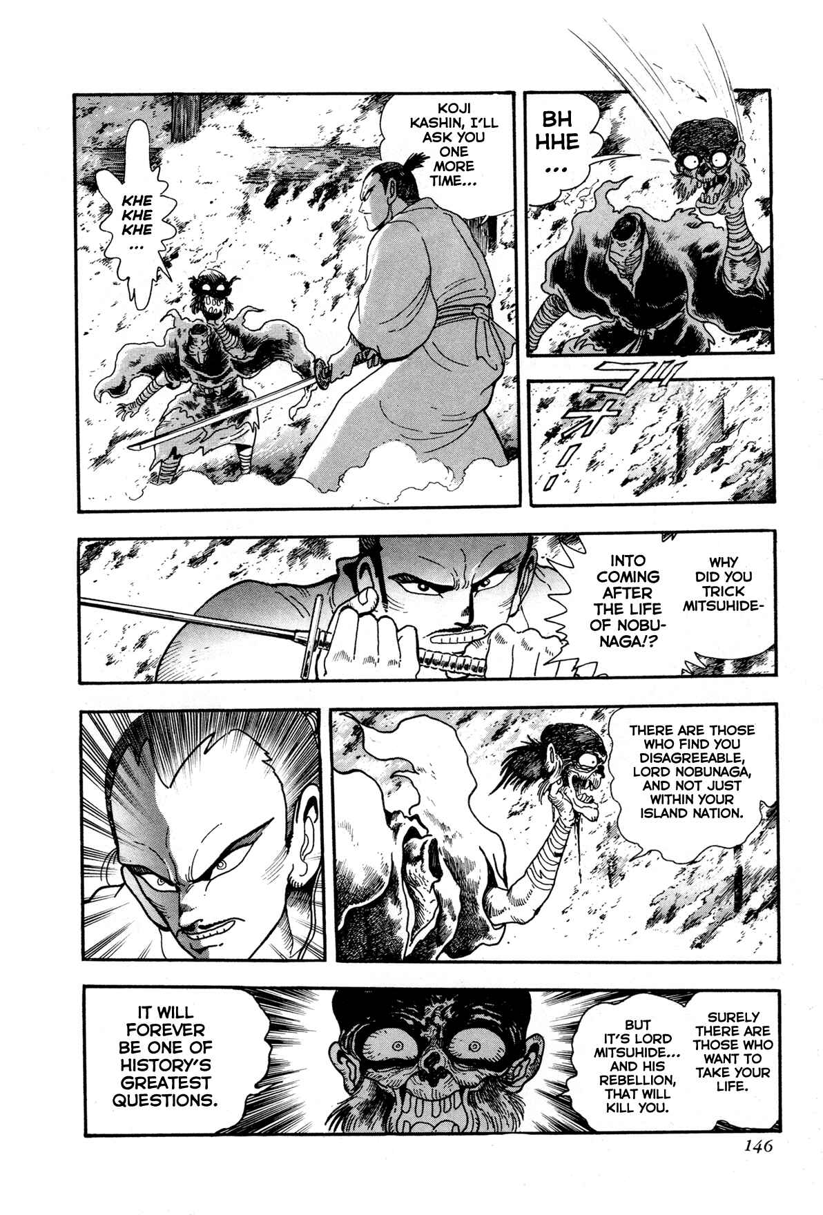 Page 27 Chapter 3 Records of Nothingness