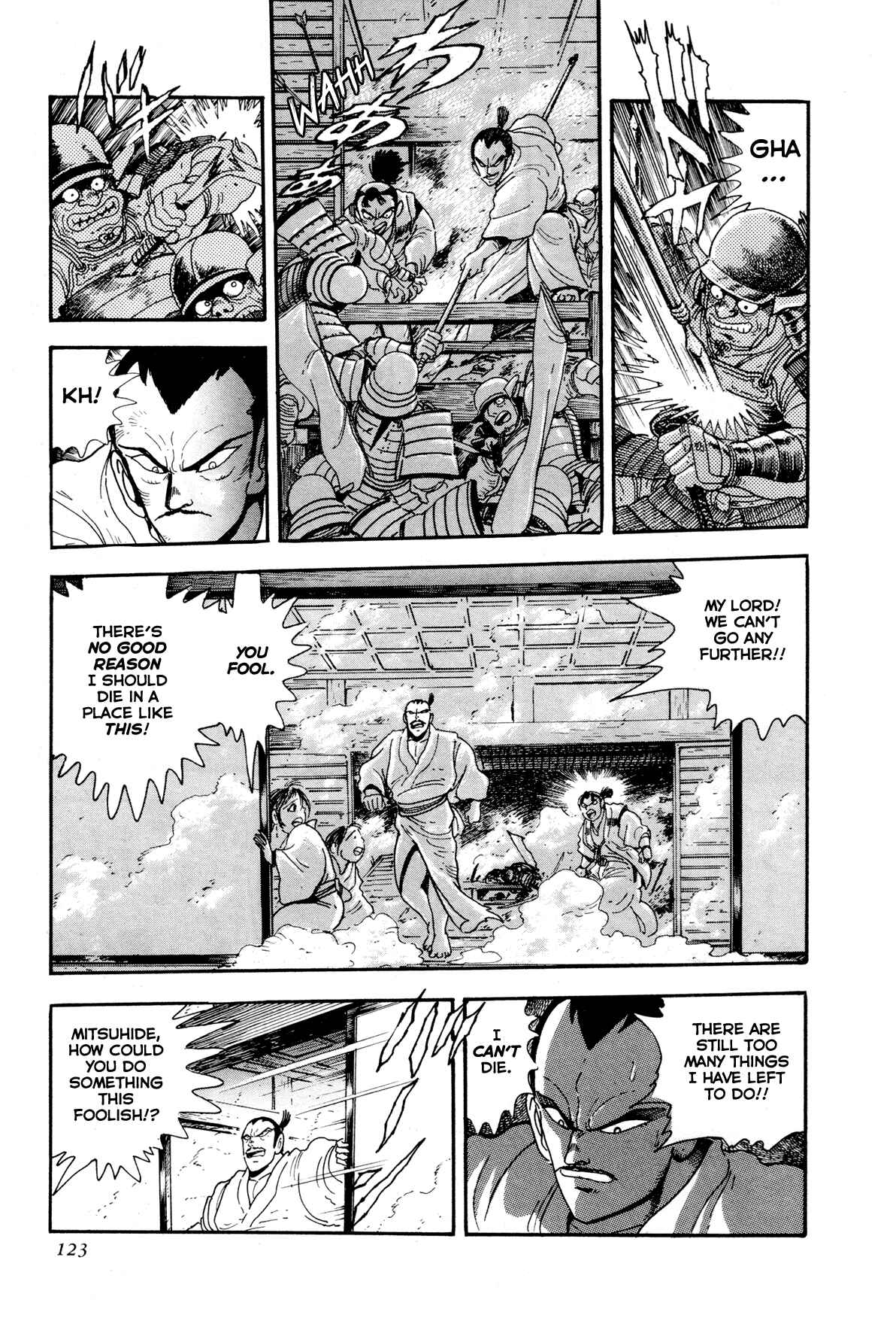 Page 4 Chapter 3 Records of Nothingness