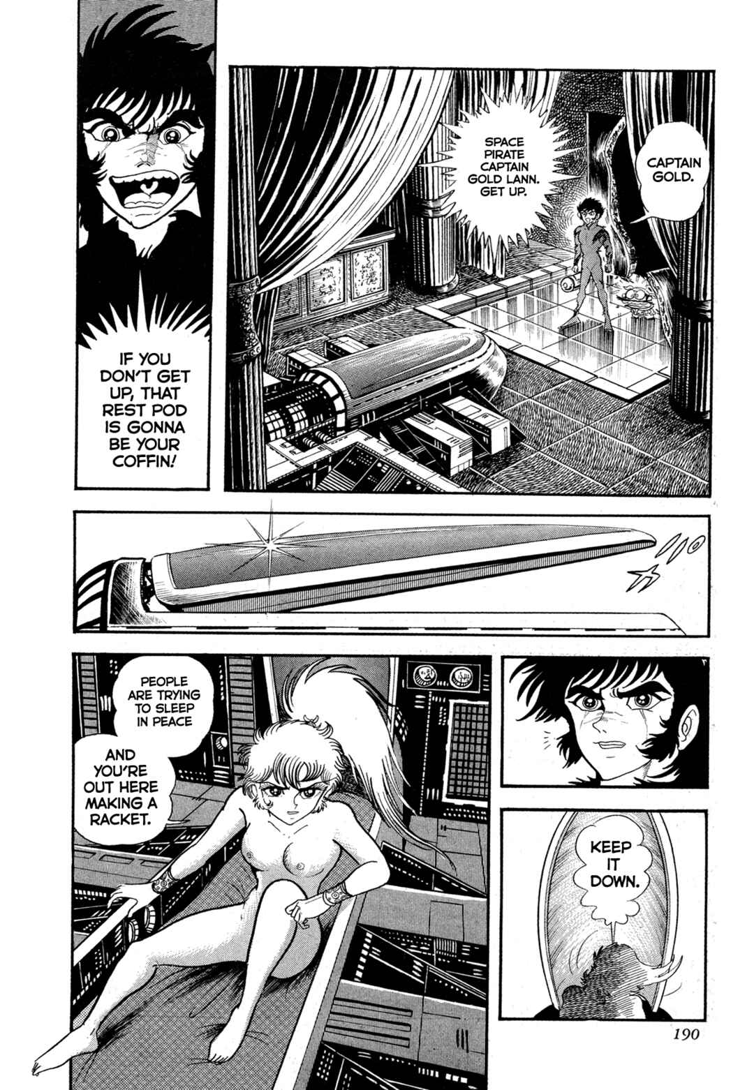 Page 12 Chapter 13 Records of Nothingness
