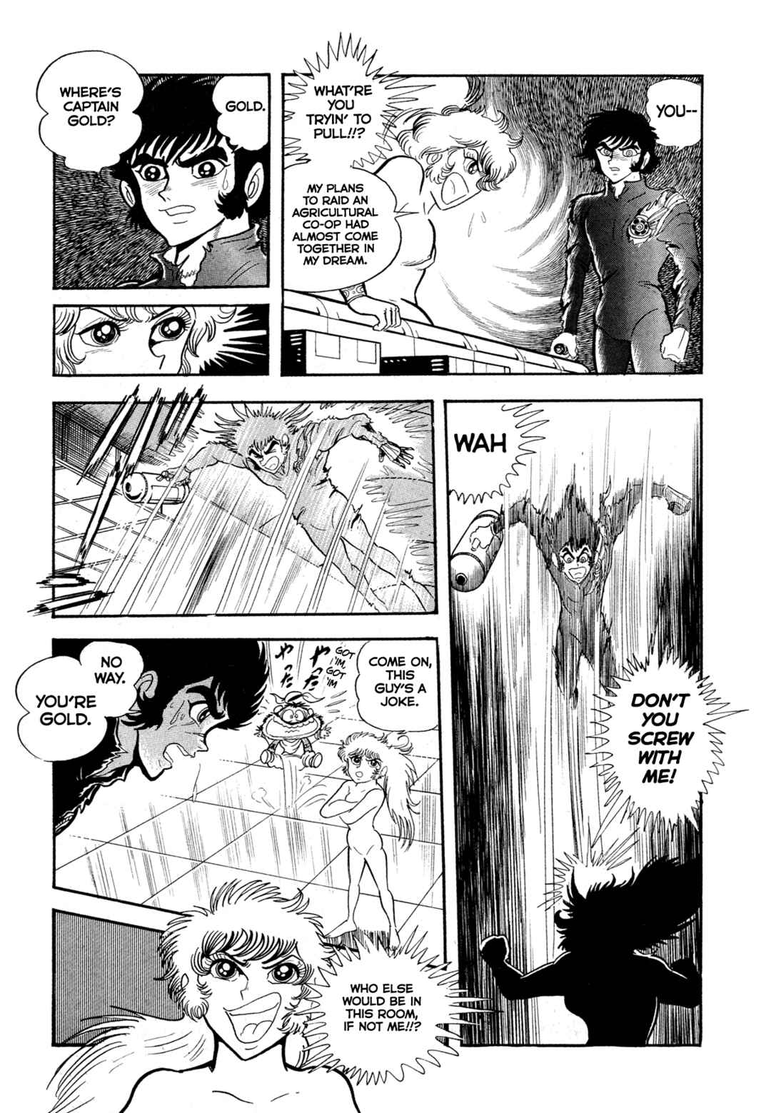 Page 13 Chapter 13 Records of Nothingness