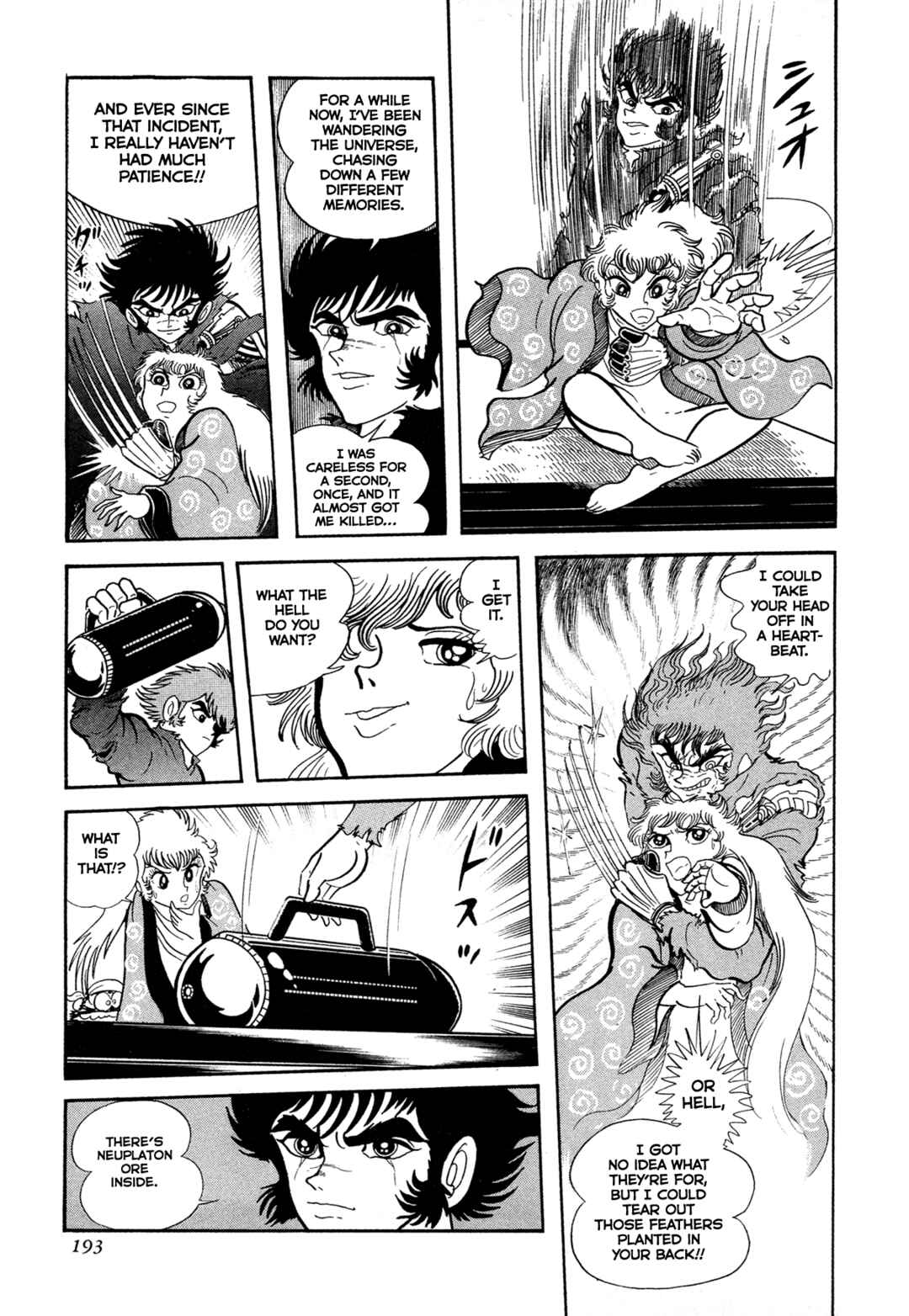 Page 15 Chapter 13 Records of Nothingness