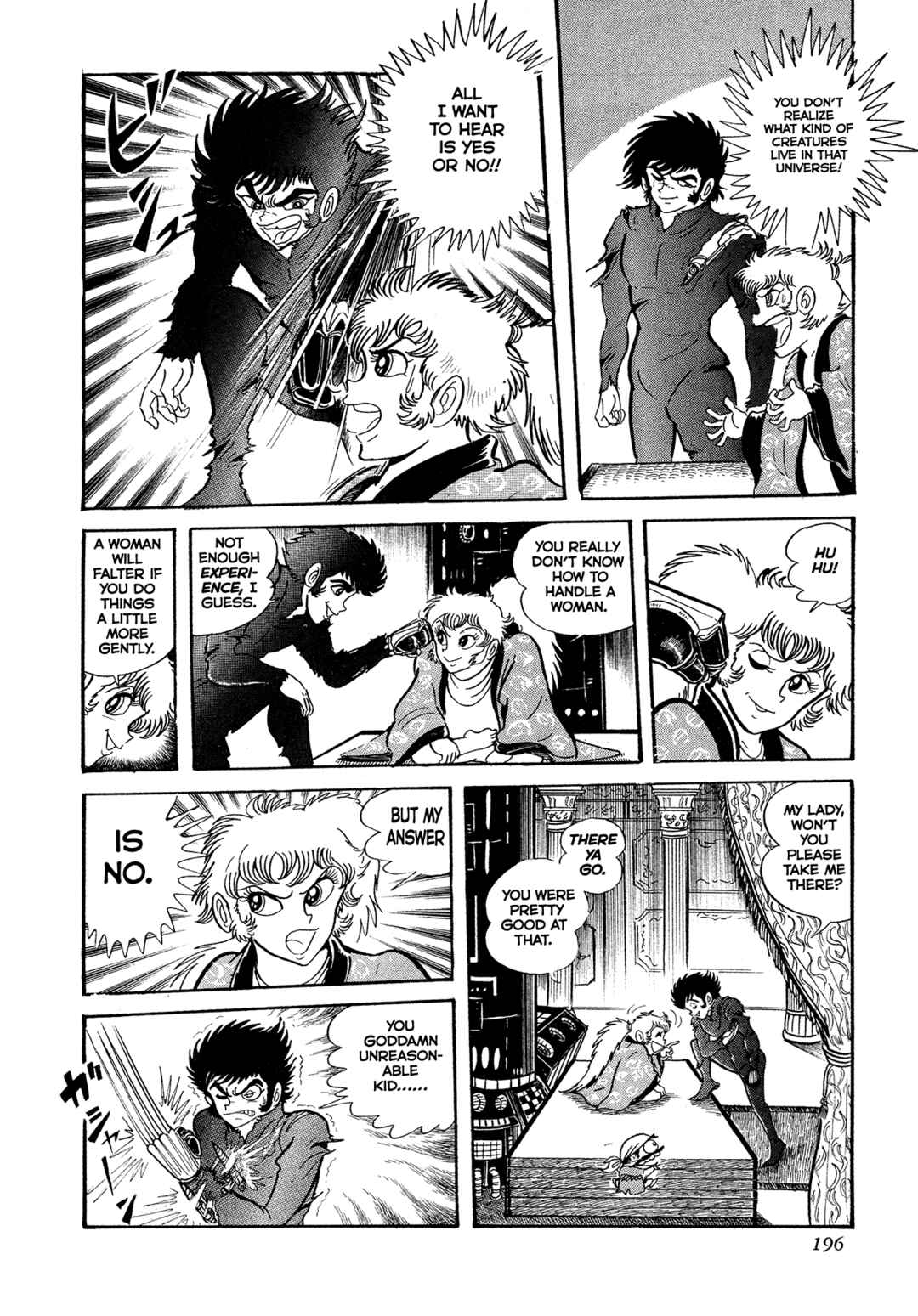 Page 18 Chapter 13 Records of Nothingness