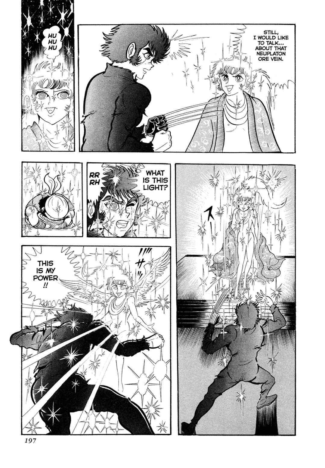 Page 19 Chapter 13 Records of Nothingness