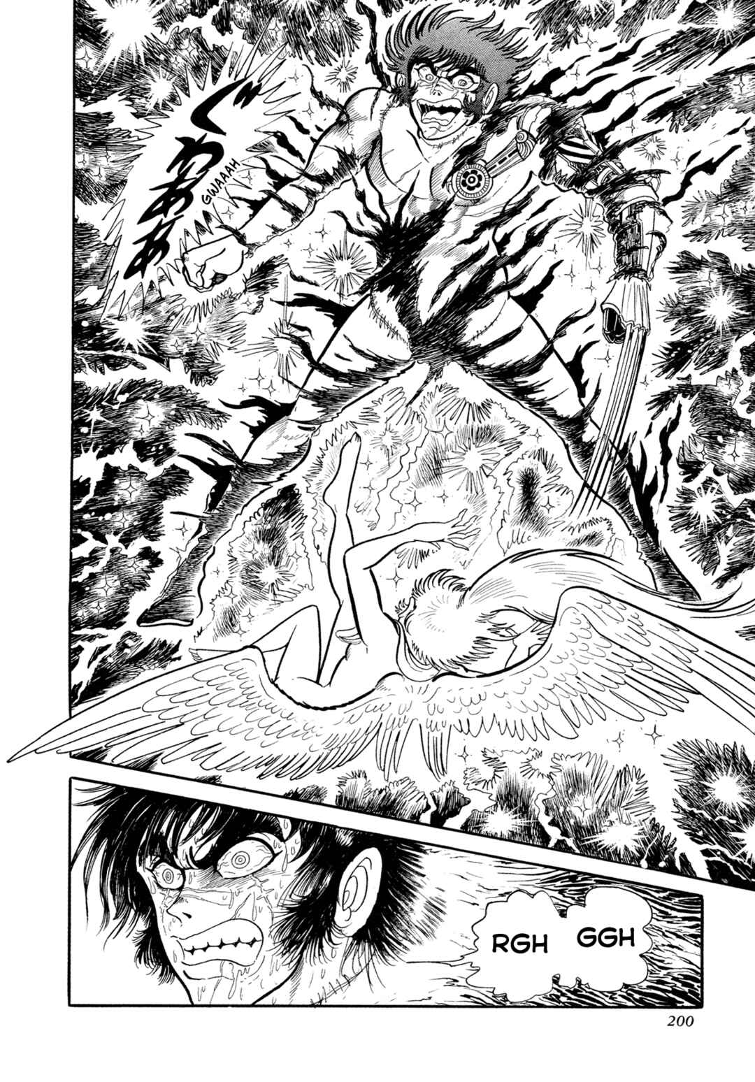 Page 22 Chapter 13 Records of Nothingness