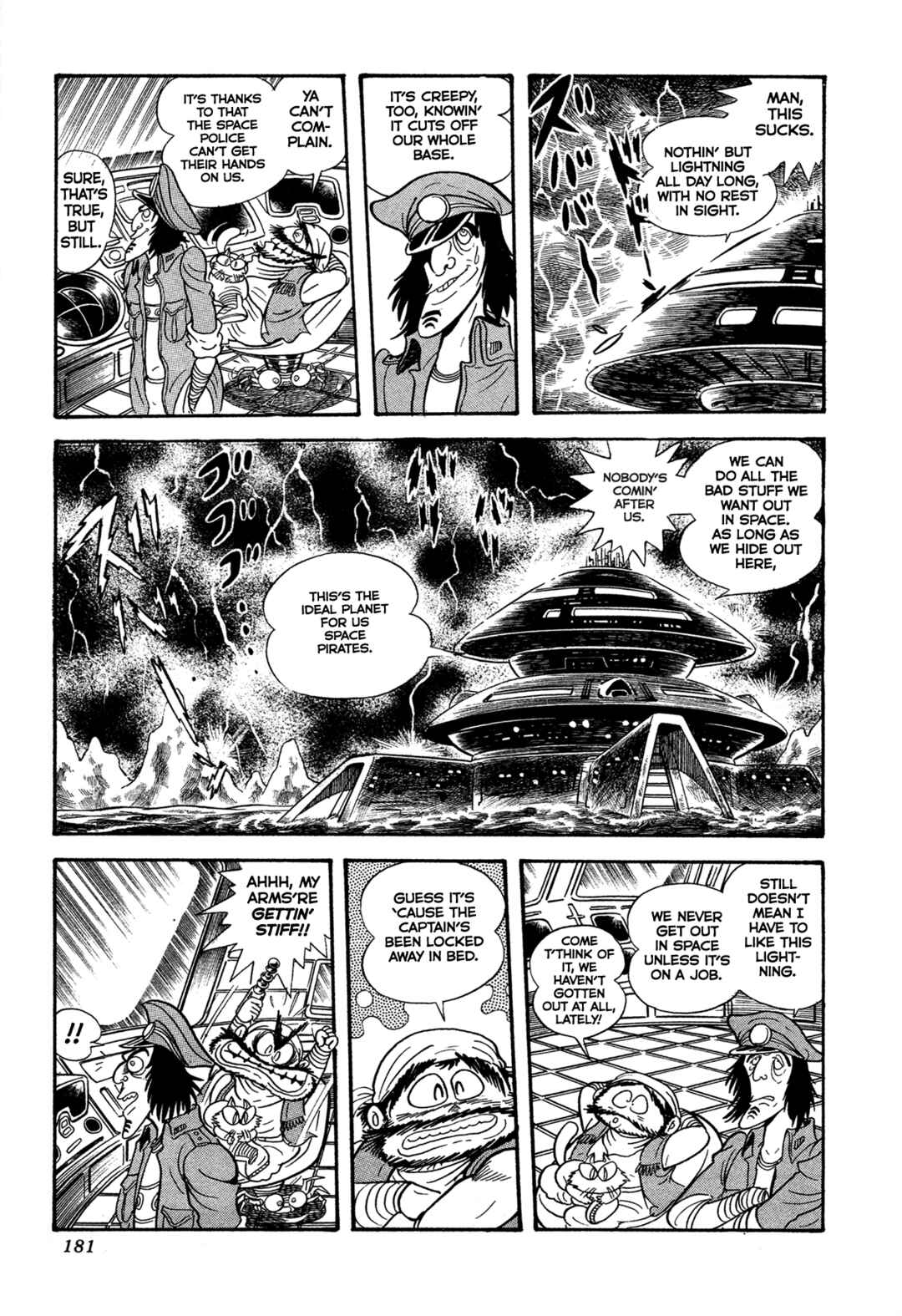 Page 3 Chapter 13 Records of Nothingness