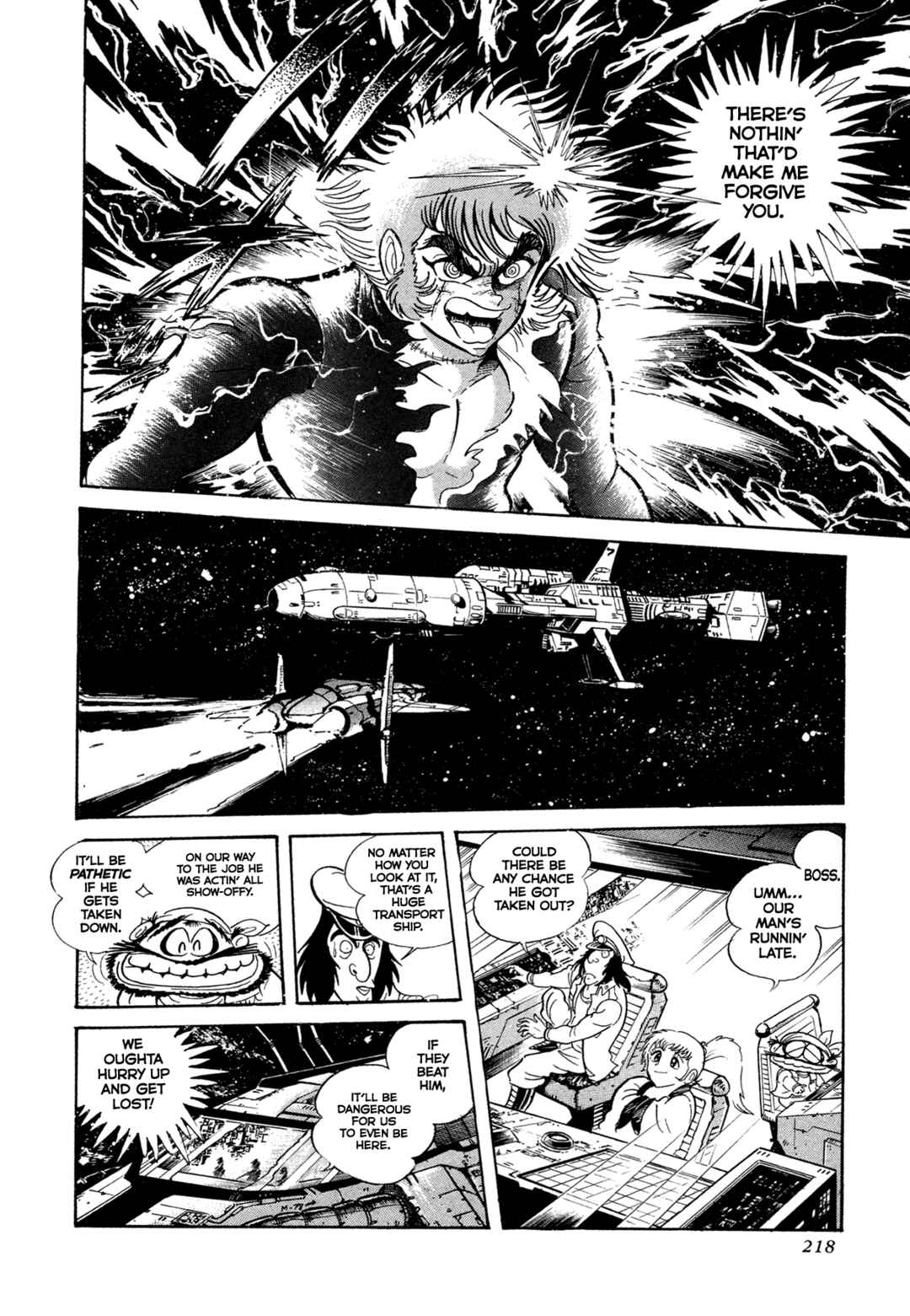 Page 38 Chapter 13 Records of Nothingness
