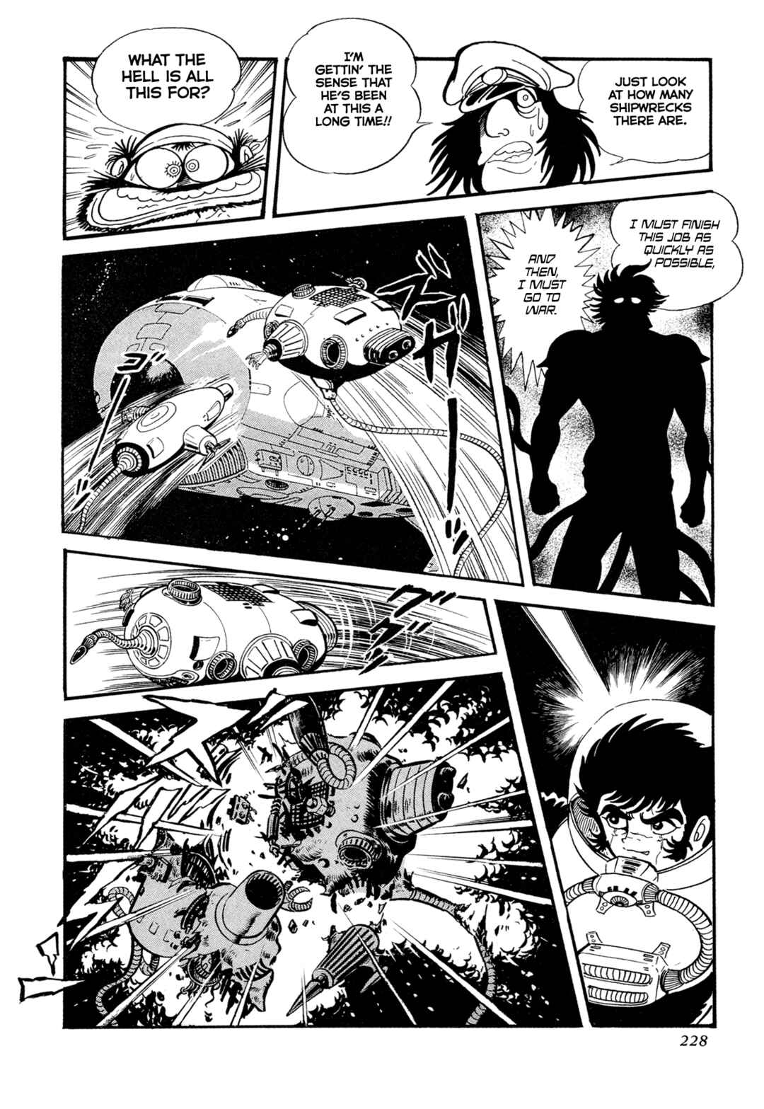 Page 48 Chapter 13 Records of Nothingness