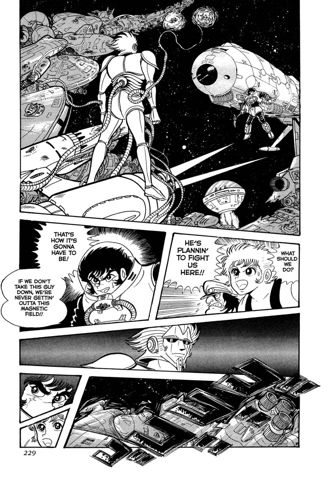 Page 49 Chapter 13 Records of Nothingness