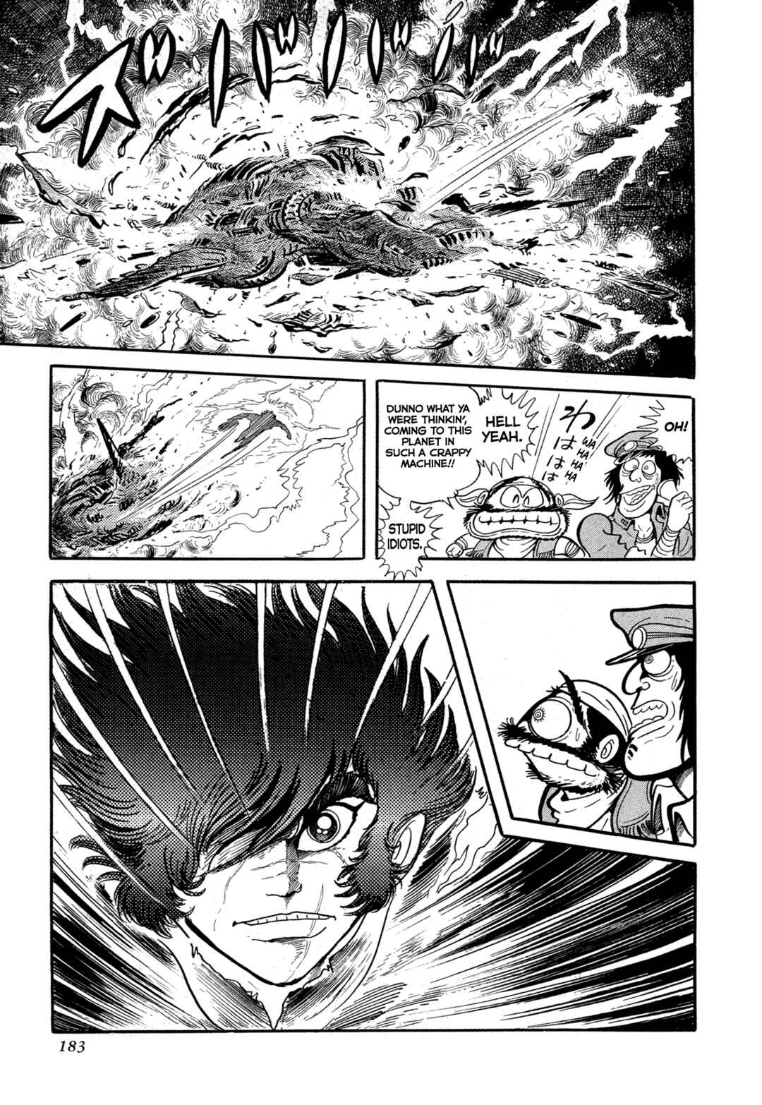Page 5 Chapter 13 Records of Nothingness