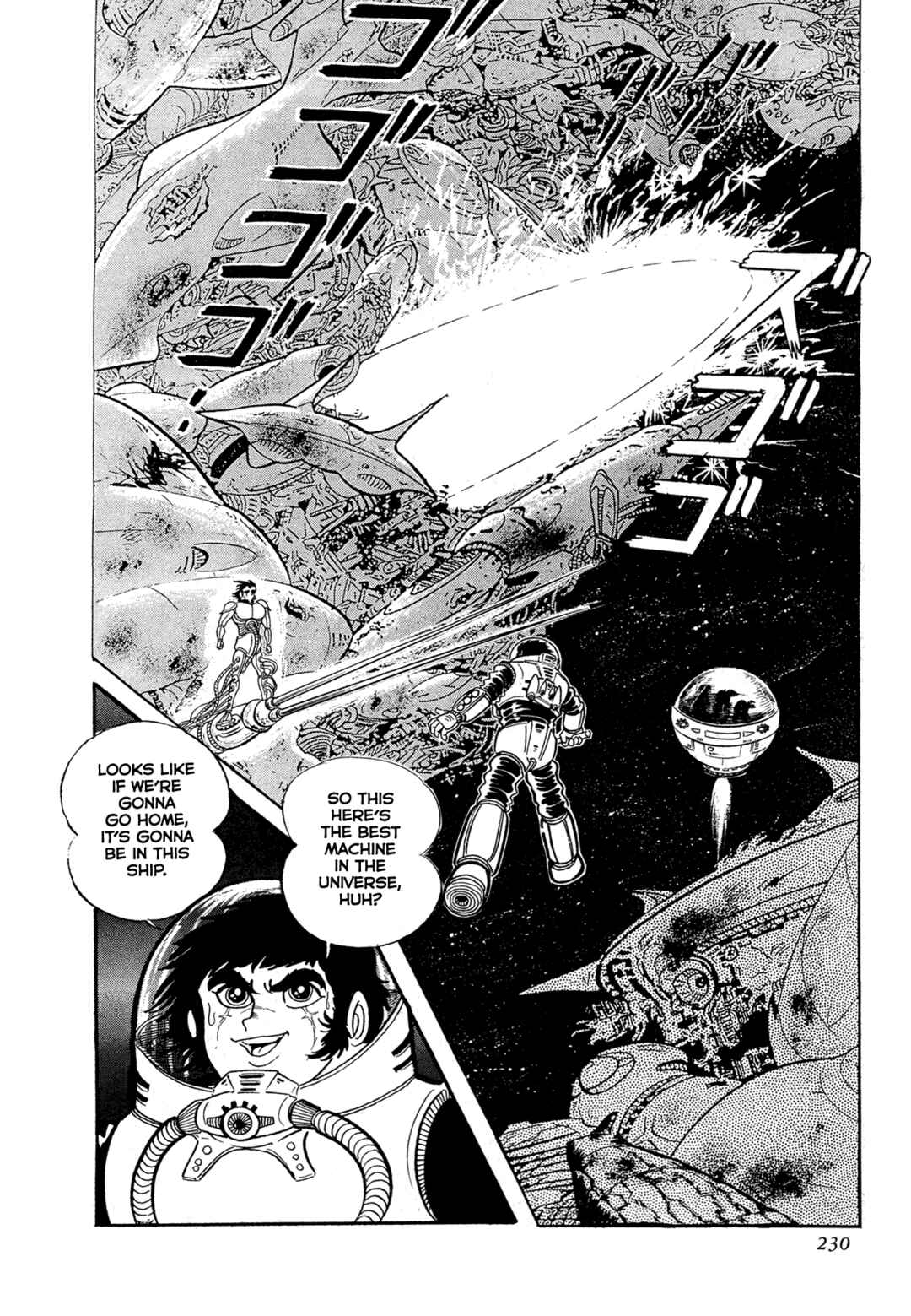 Page 50 Chapter 13 Records of Nothingness