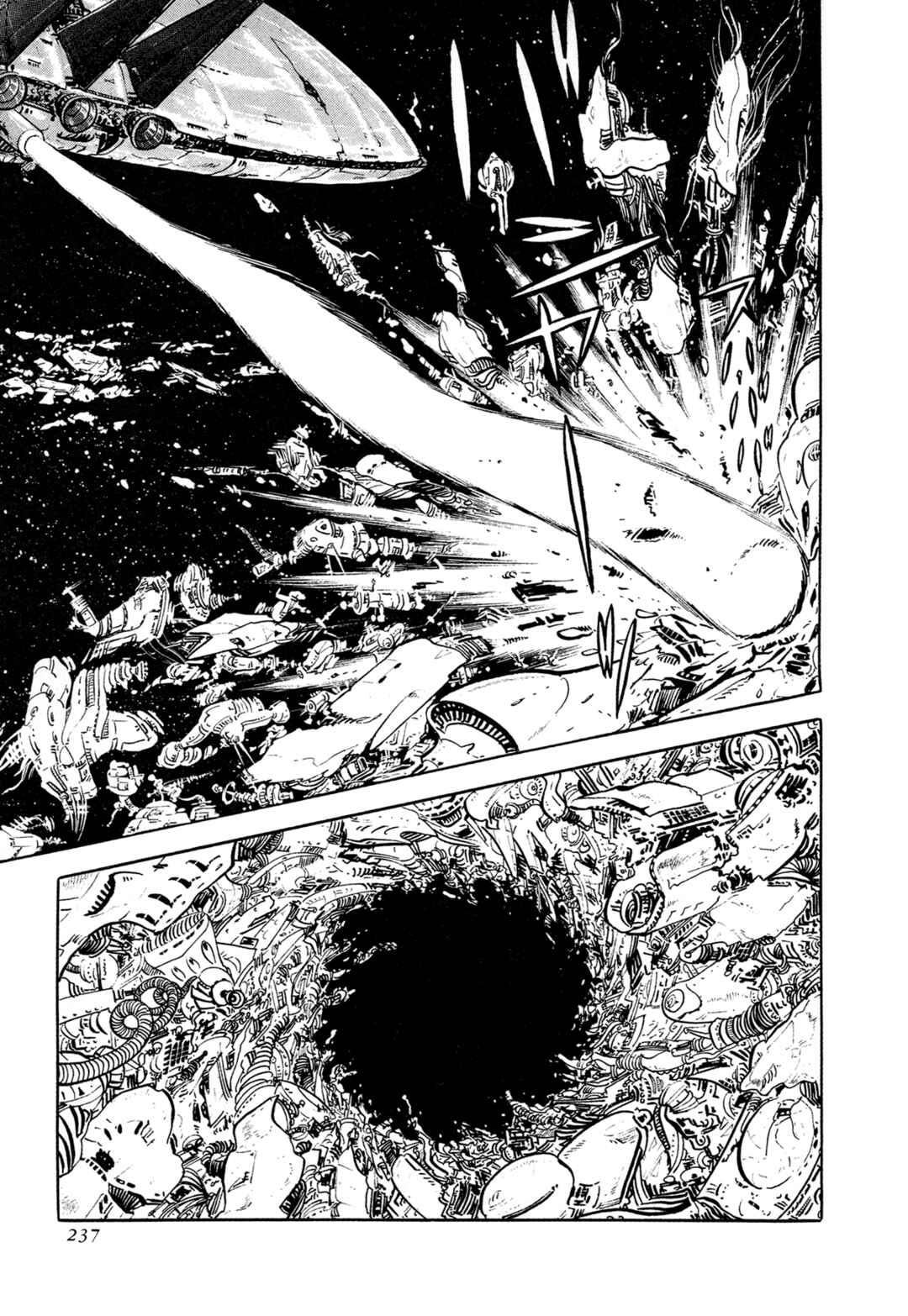 Page 56 Chapter 13 Records of Nothingness