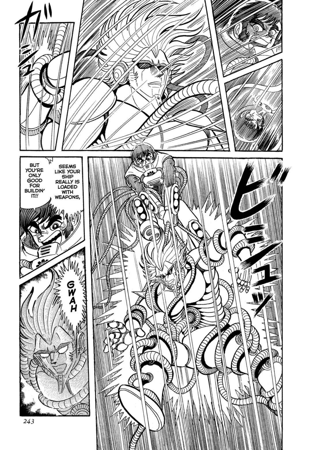 Page 62 Chapter 13 Records of Nothingness