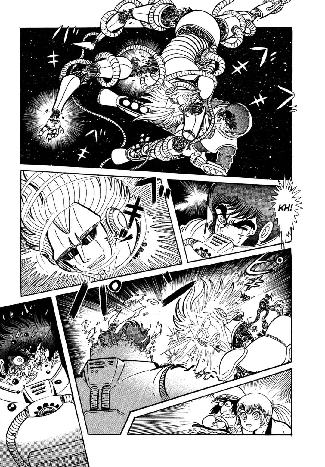 Page 64 Chapter 13 Records of Nothingness