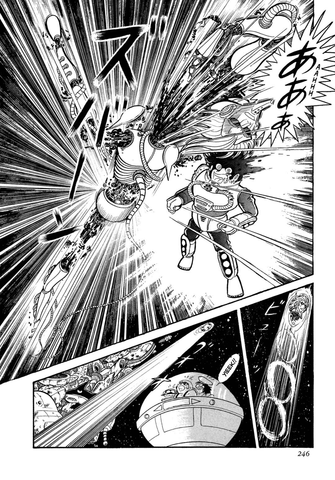 Page 65 Chapter 13 Records of Nothingness