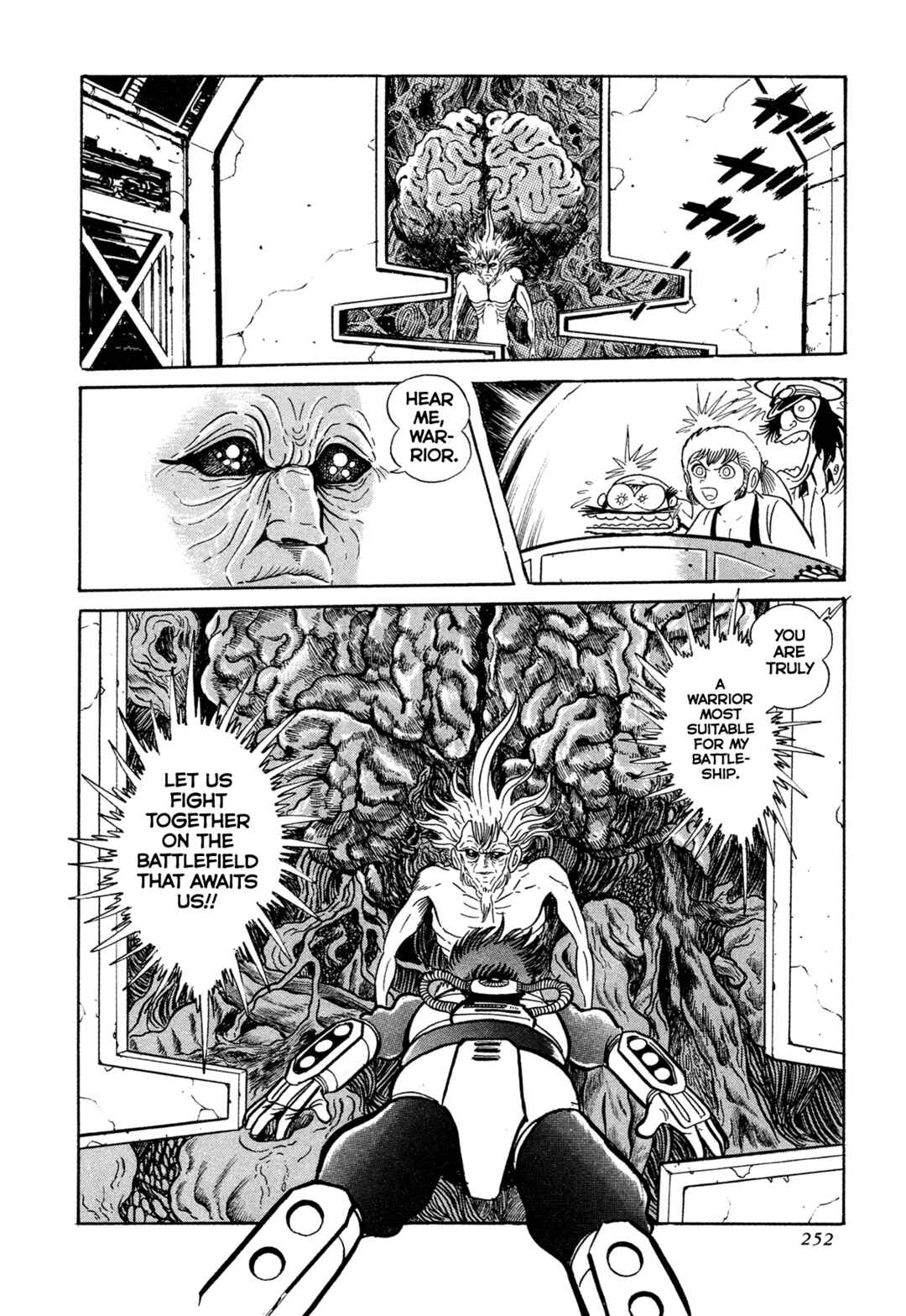 Page 71 Chapter 13 Records of Nothingness