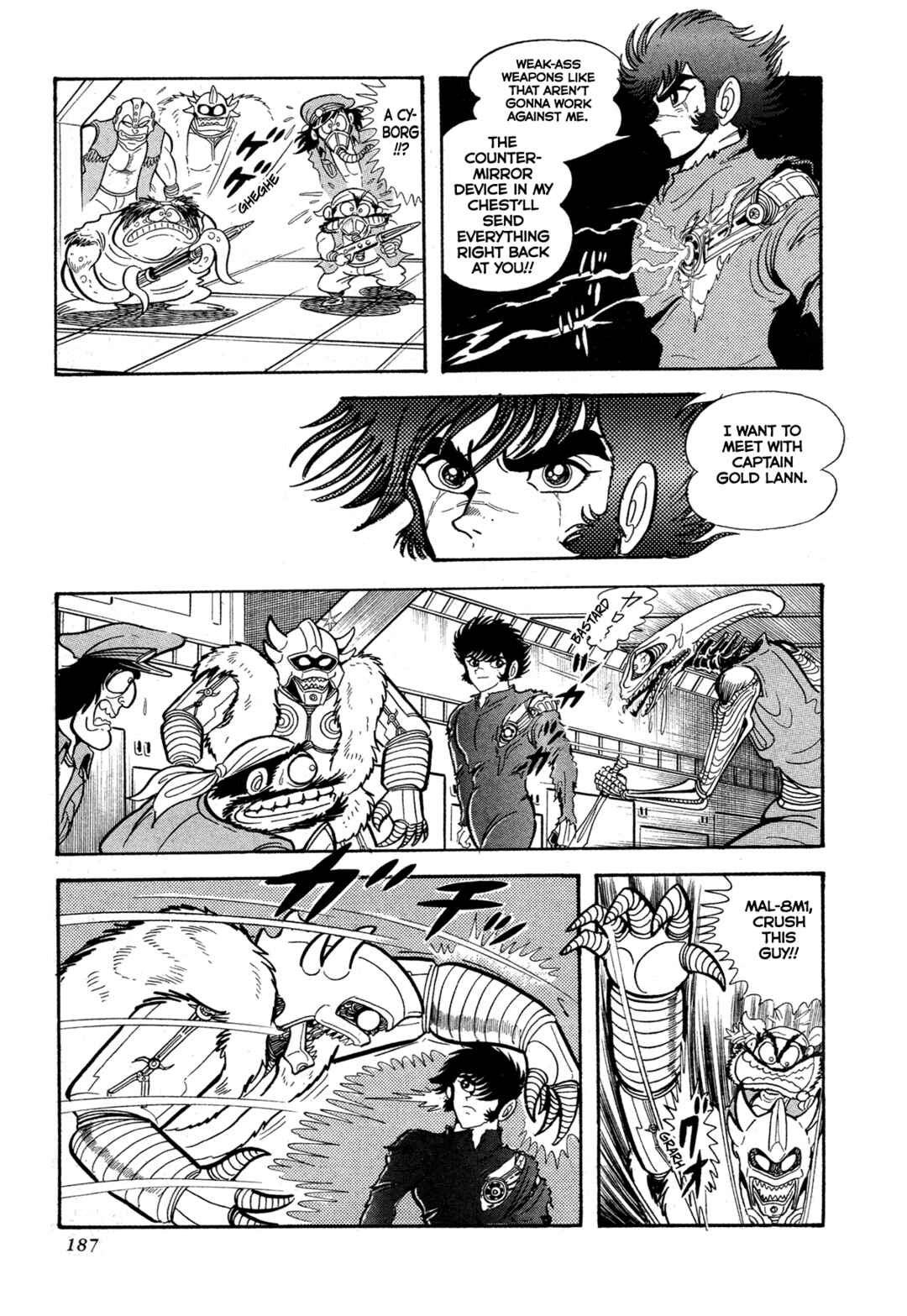 Page 9 Chapter 13 Records of Nothingness