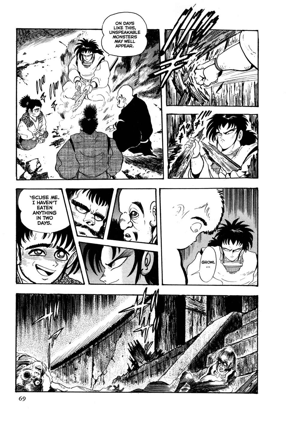 Page 13 Chapter 2 Records of Nothingness