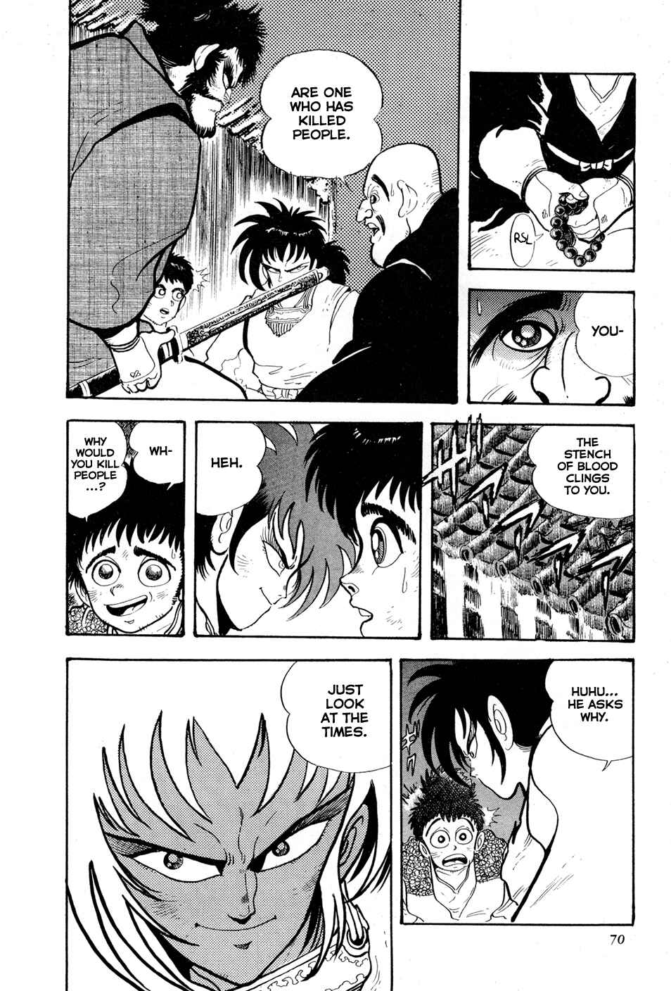 Page 14 Chapter 2 Records of Nothingness