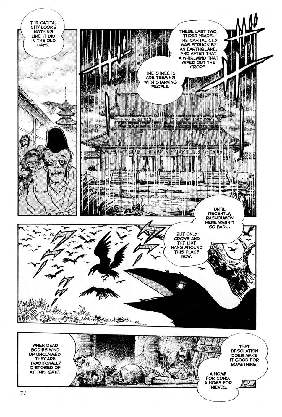 Page 15 Chapter 2 Records of Nothingness
