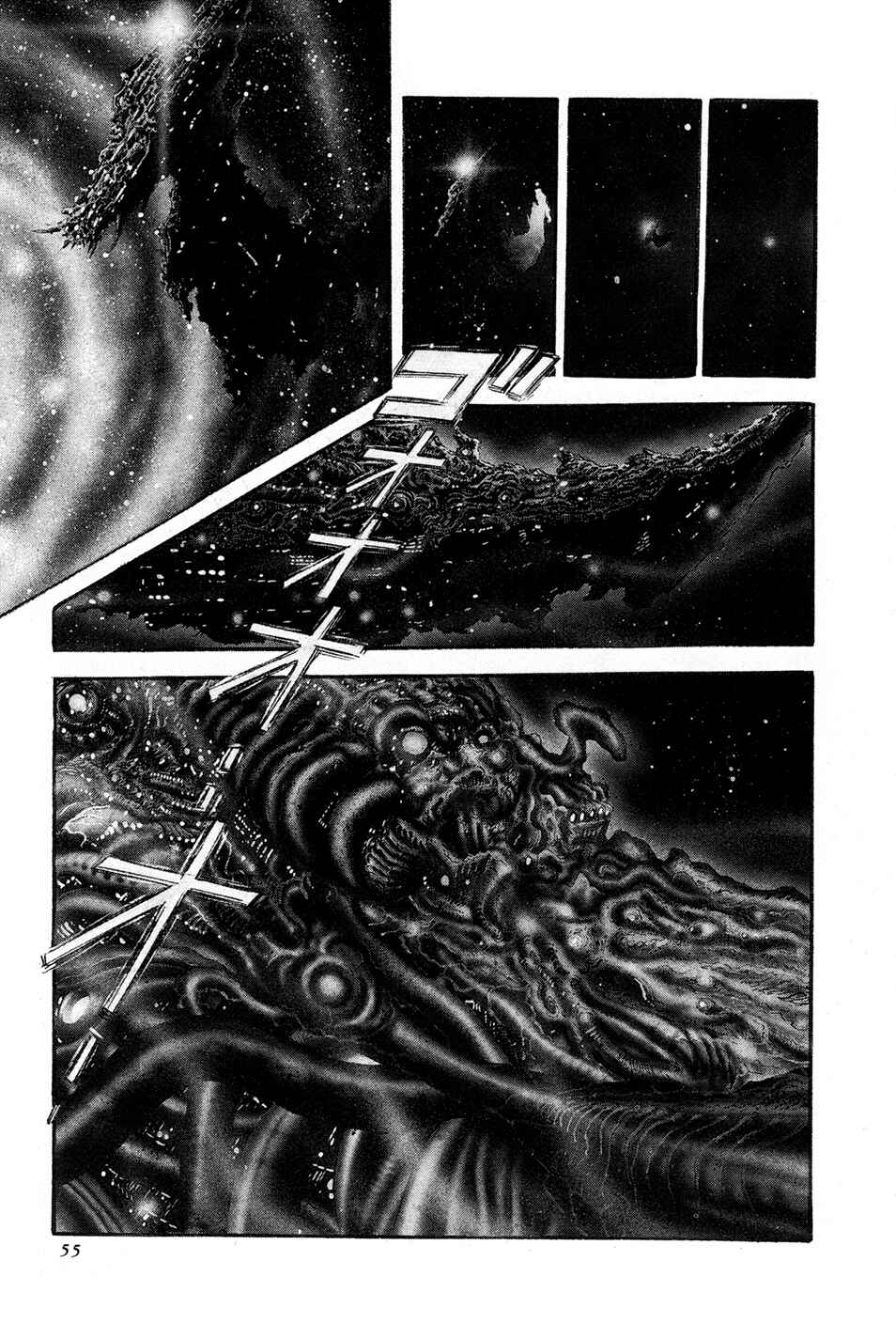Page 2 Chapter 2 Records of Nothingness