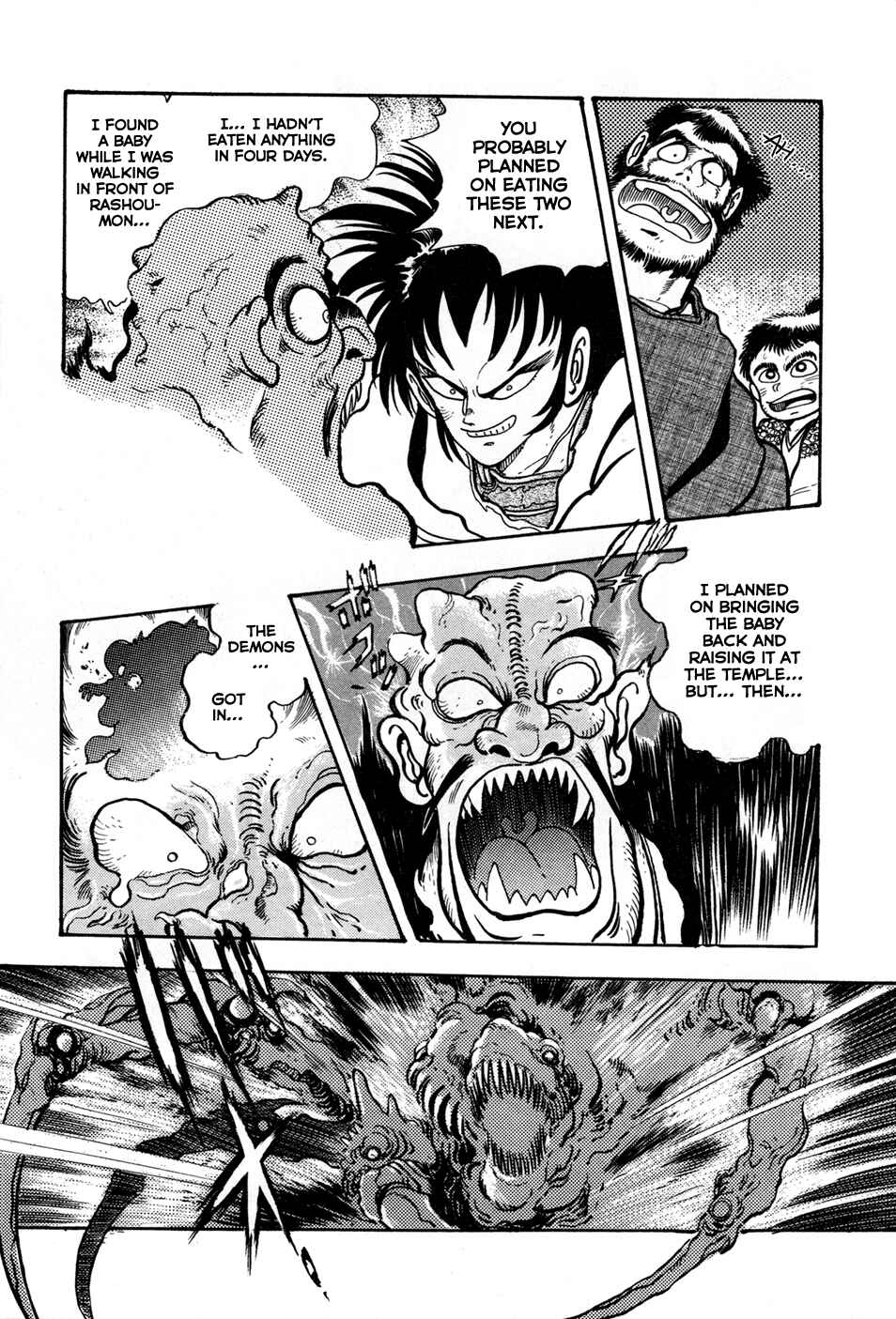 Page 21 Chapter 2 Records of Nothingness
