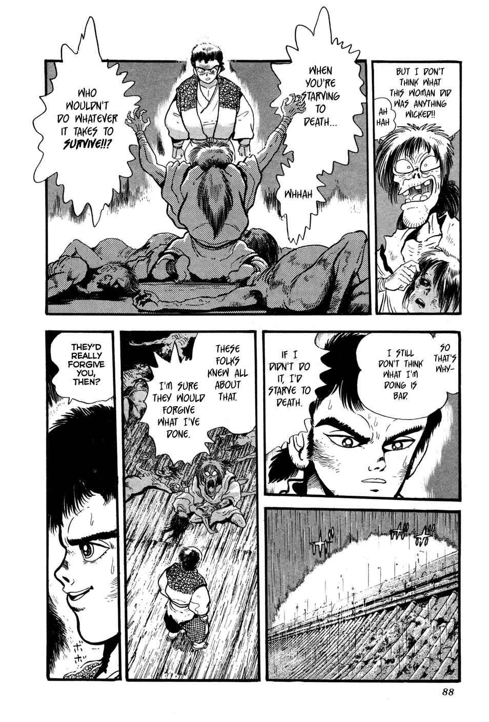 Page 32 Chapter 2 Records of Nothingness