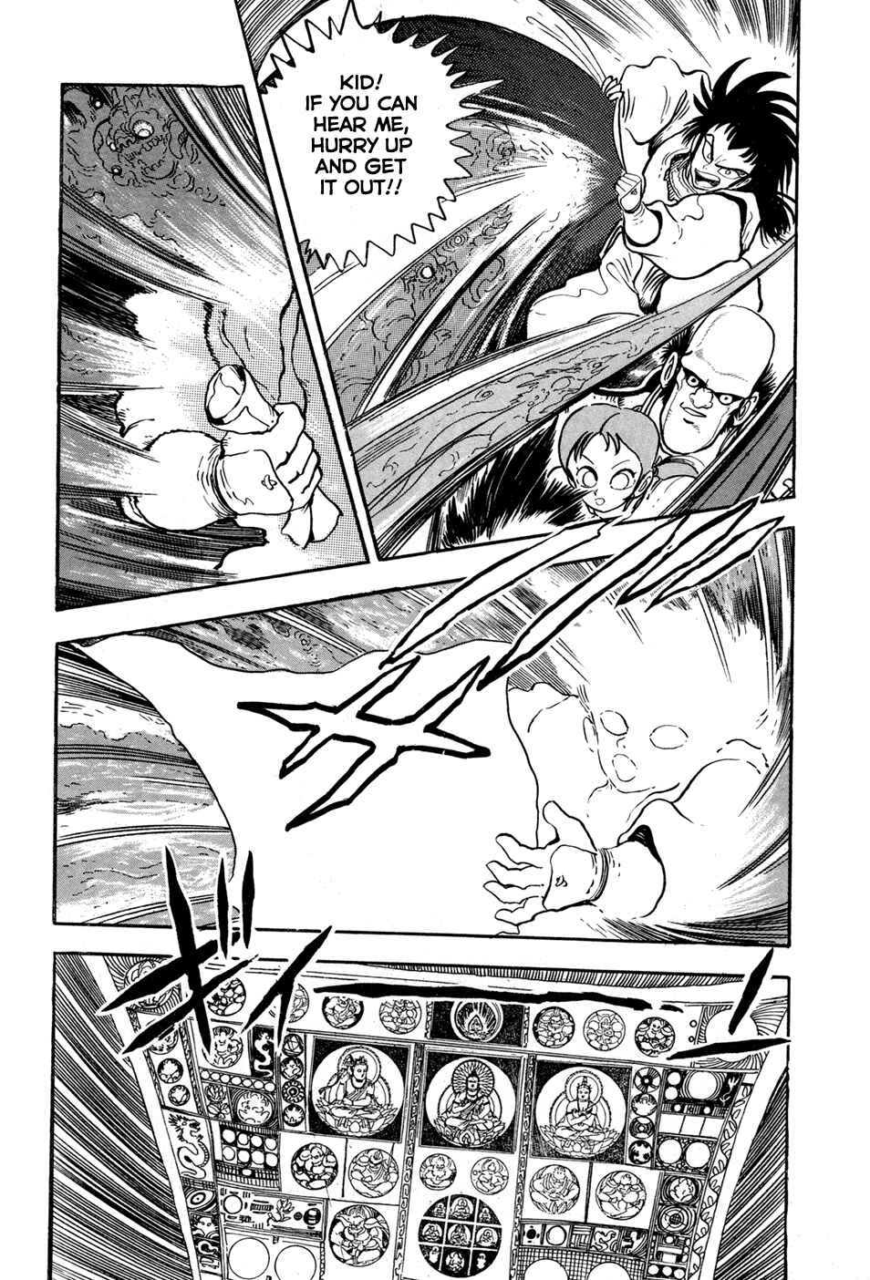 Page 42 Chapter 2 Records of Nothingness