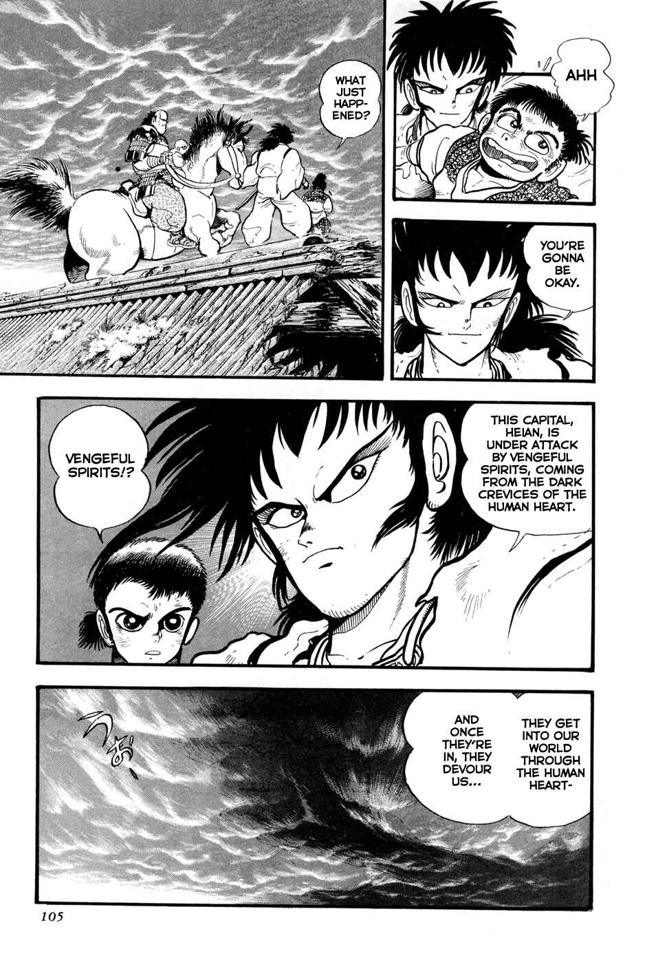 Page 48 Chapter 2 Records of Nothingness