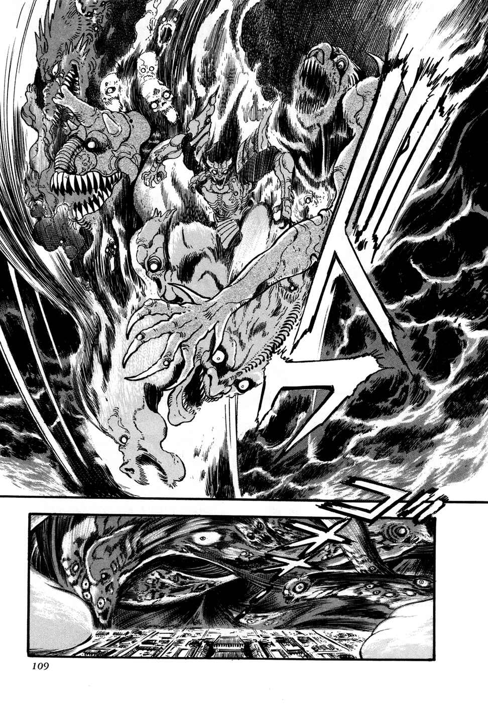 Page 51 Chapter 2 Records of Nothingness