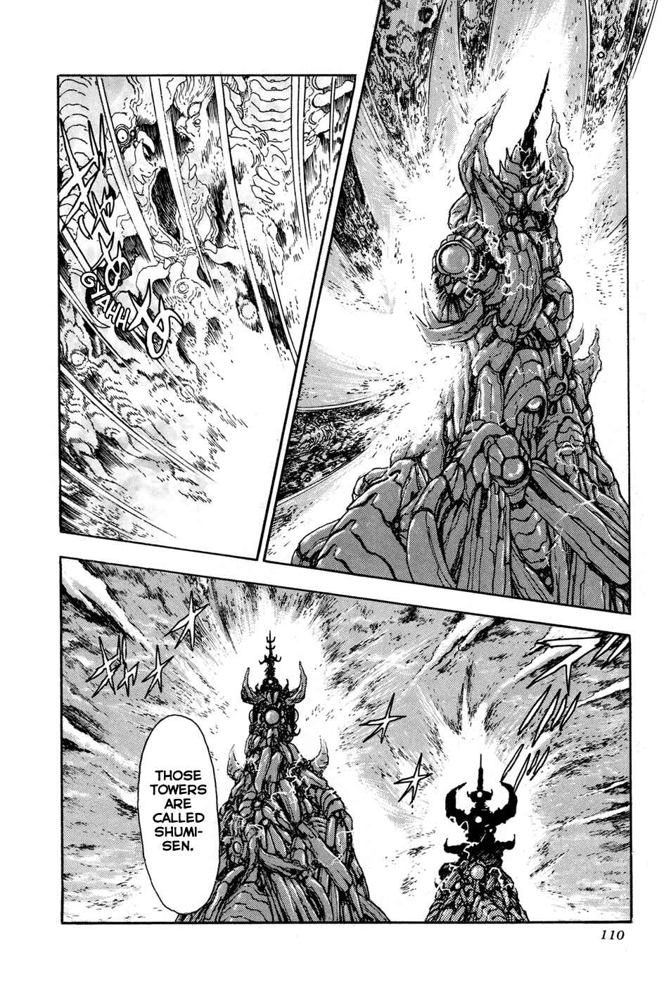 Page 52 Chapter 2 Records of Nothingness