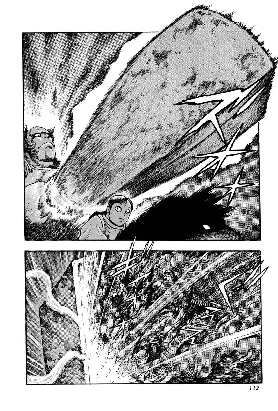 Page 54 Chapter 2 Records of Nothingness