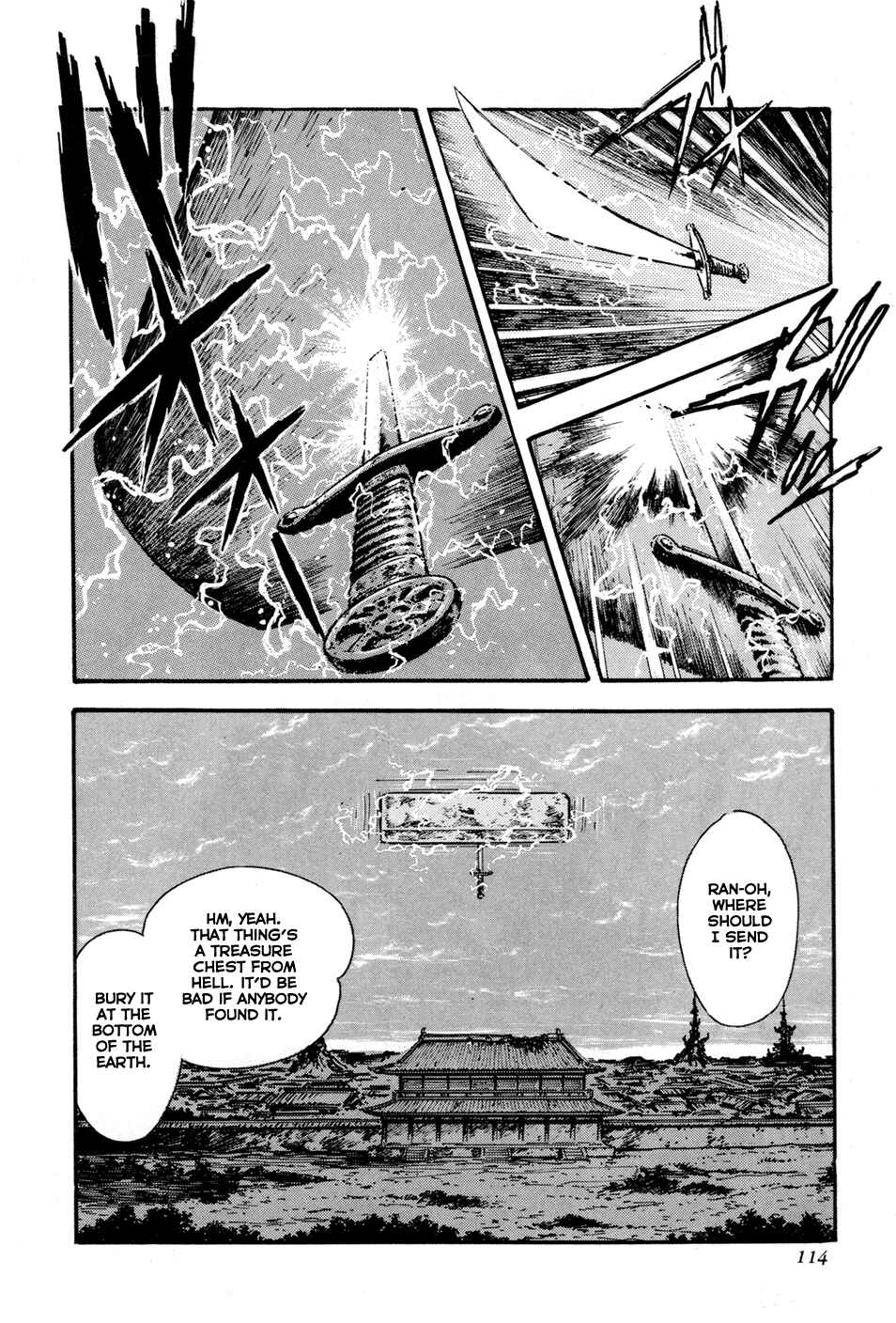 Page 56 Chapter 2 Records of Nothingness