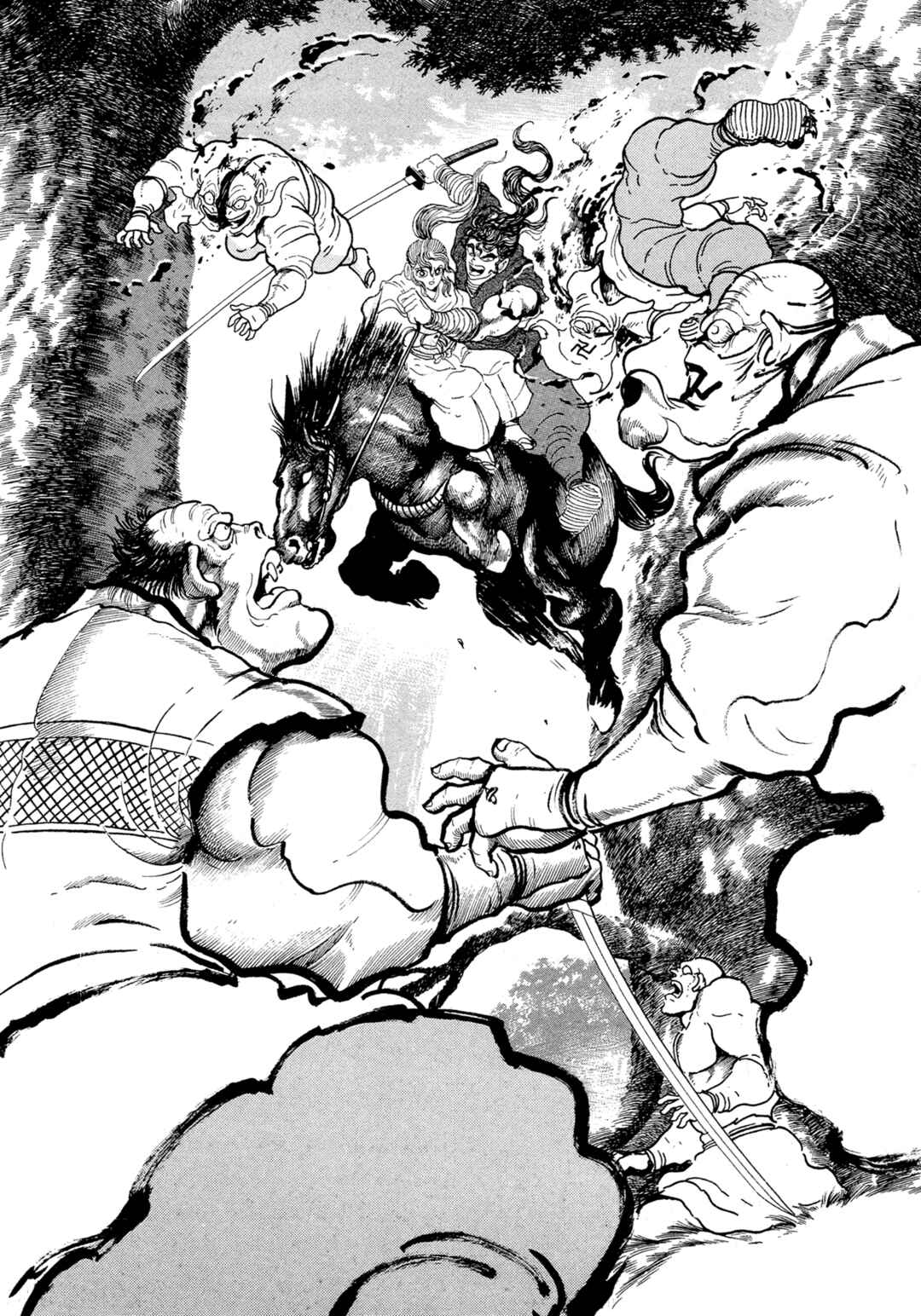 Page 10 Chapter 15 Records of Nothingness