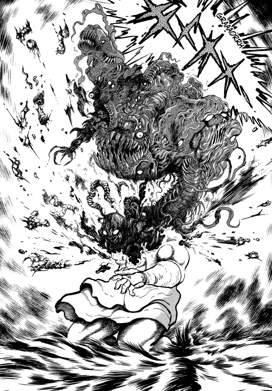 Page 13 Chapter 15 Records of Nothingness