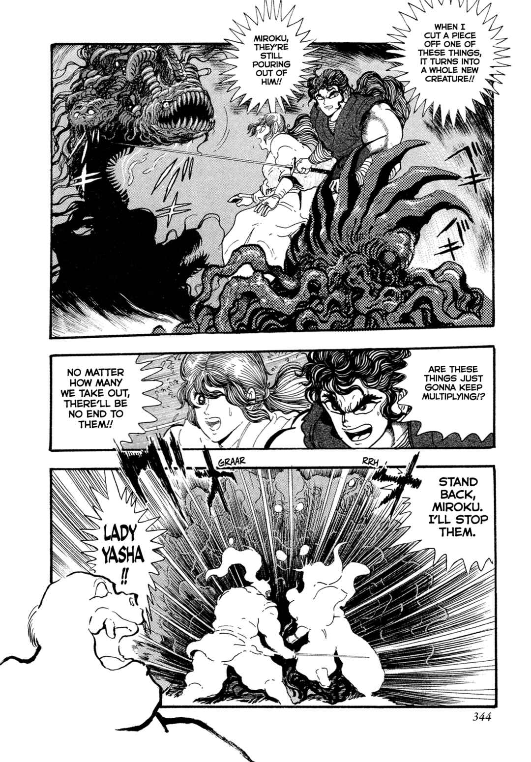 Page 16 Chapter 15 Records of Nothingness