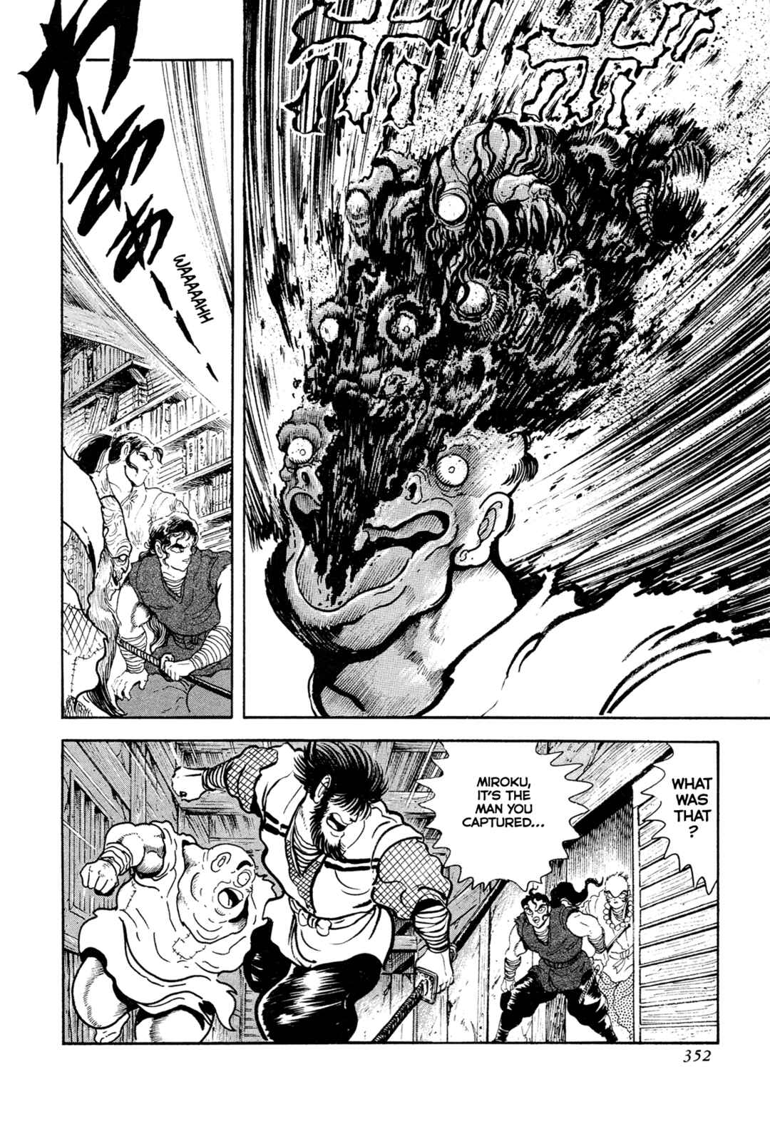 Page 24 Chapter 15 Records of Nothingness