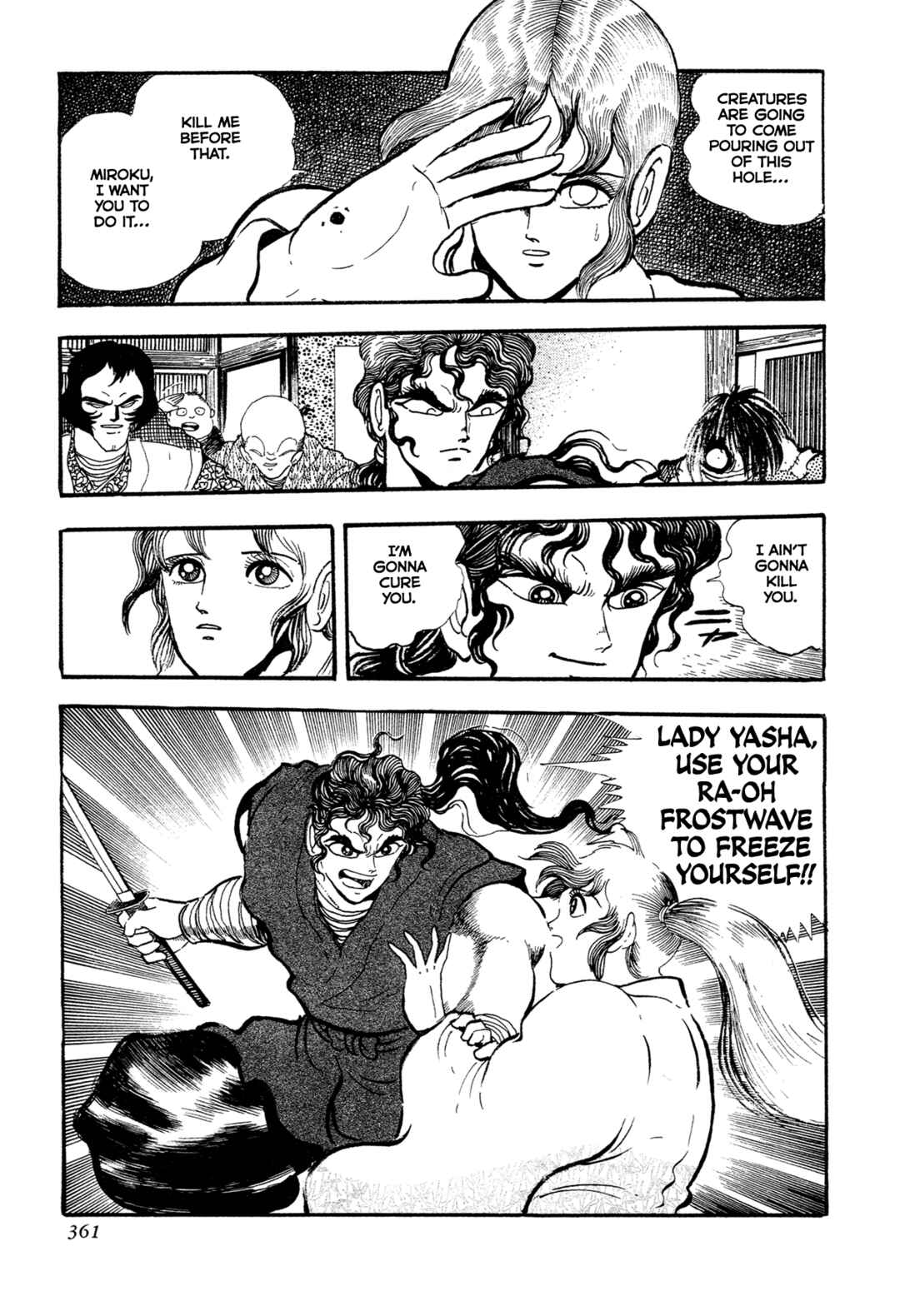 Page 33 Chapter 15 Records of Nothingness