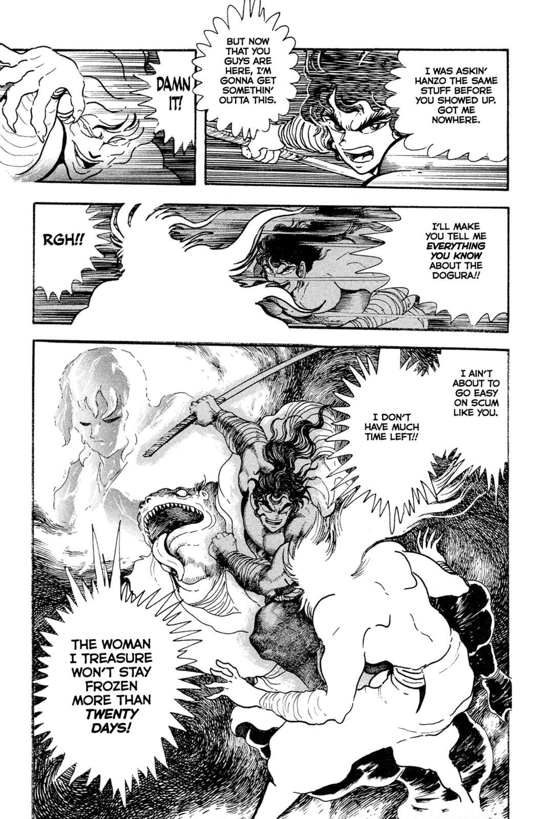 Page 41 Chapter 15 Records of Nothingness