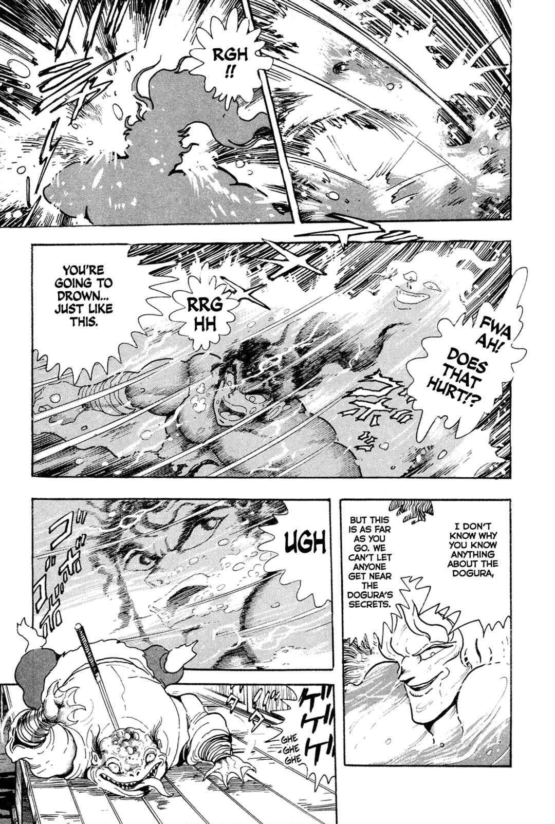 Page 45 Chapter 15 Records of Nothingness