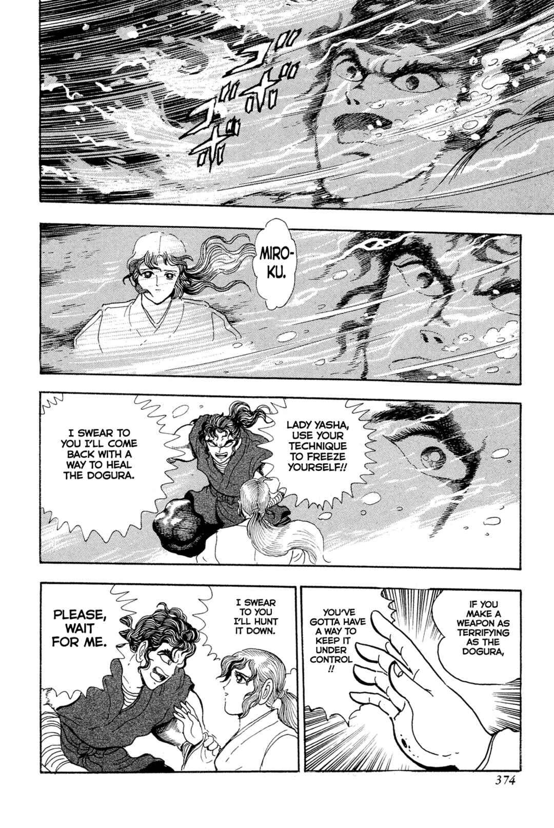 Page 46 Chapter 15 Records of Nothingness