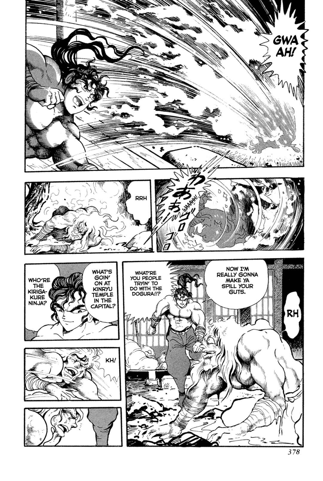 Page 50 Chapter 15 Records of Nothingness