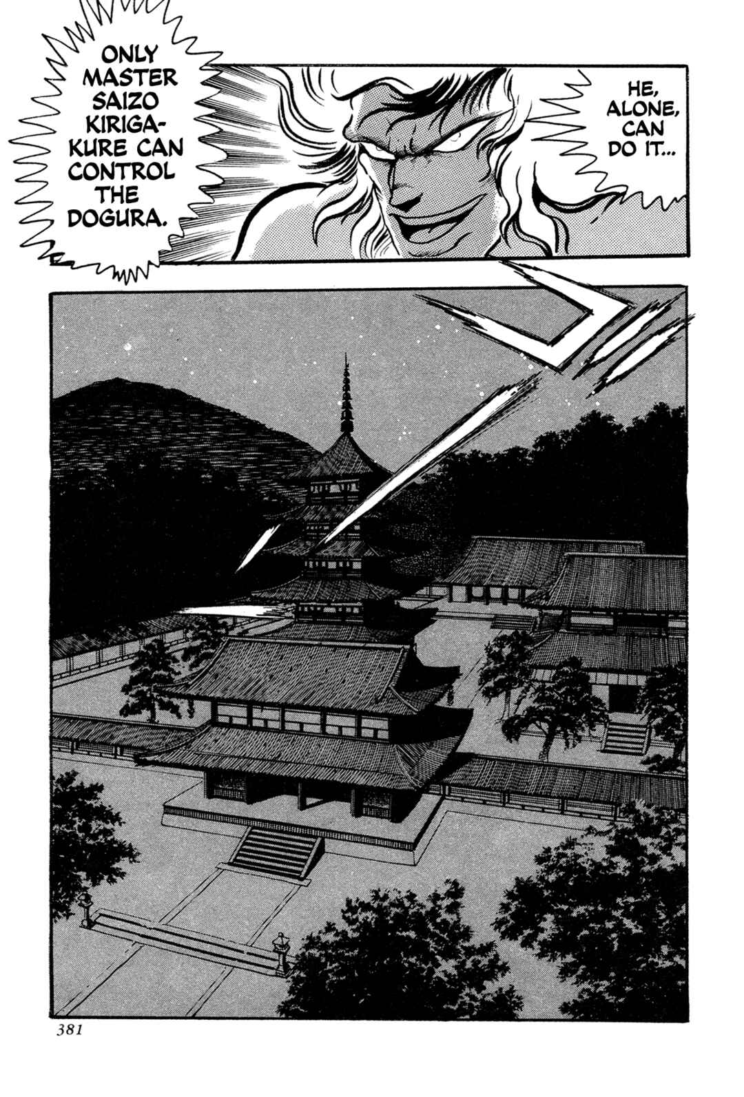 Page 53 Chapter 15 Records of Nothingness